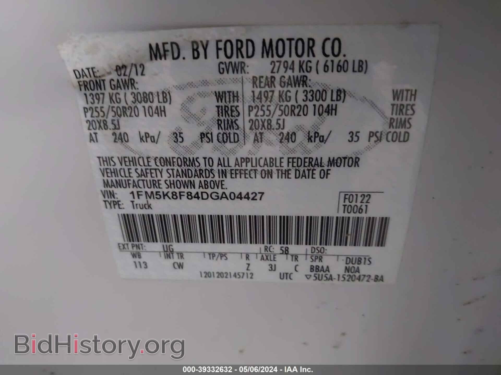 2013 FORD EXPLORER - VIN: 1FM5K8F84DGA04427 - Фото 9