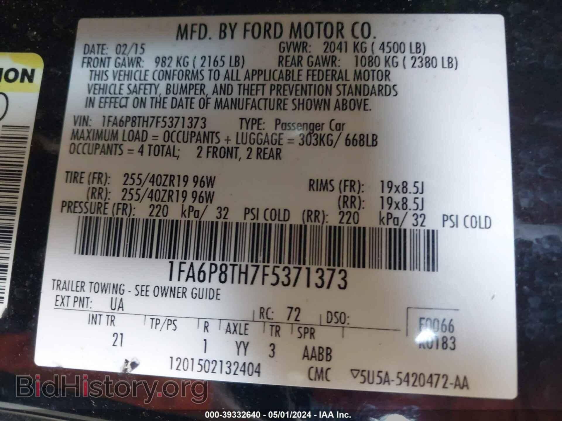 2015 FORD MUSTANG - VIN: 1FA6P8TH7F5371373 - Фото 9
