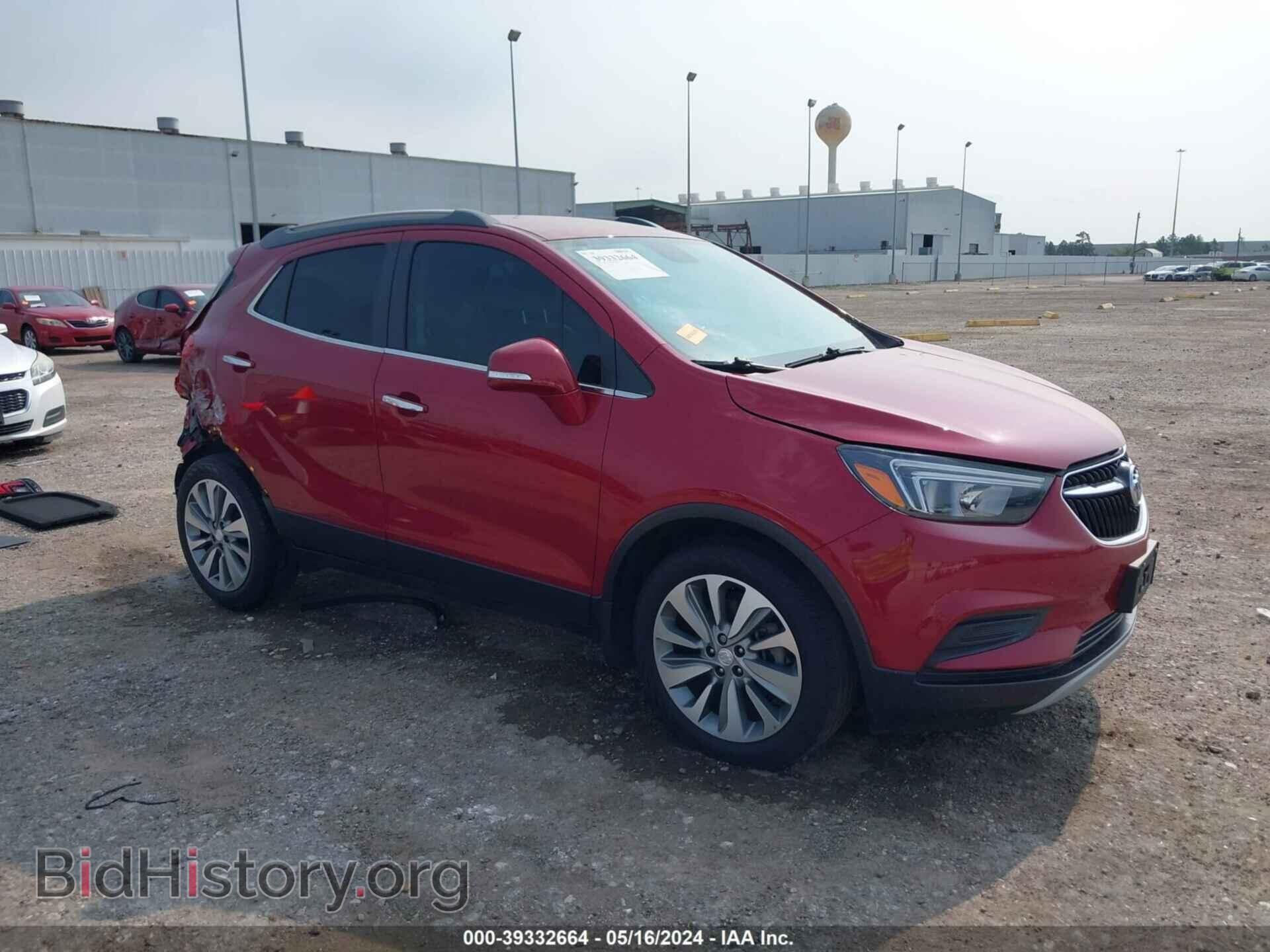 Фотография KL4CJASB8KB850071 - BUICK ENCORE 2019