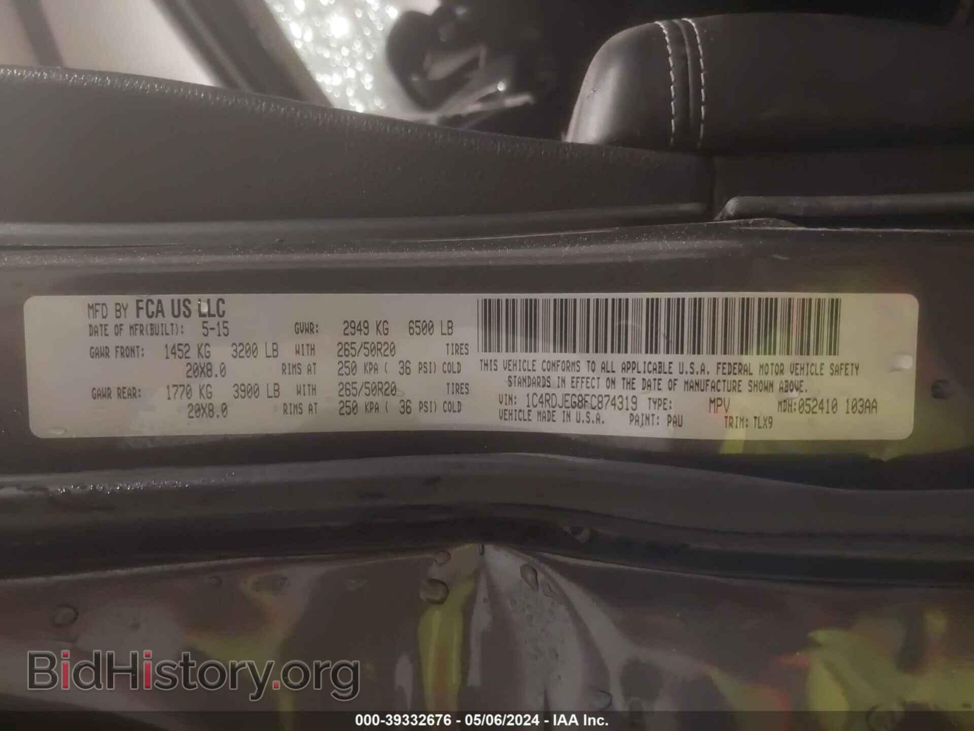 2015 DODGE DURANGO - VIN: 1C4RDJEG8FC874319 - Photo 9