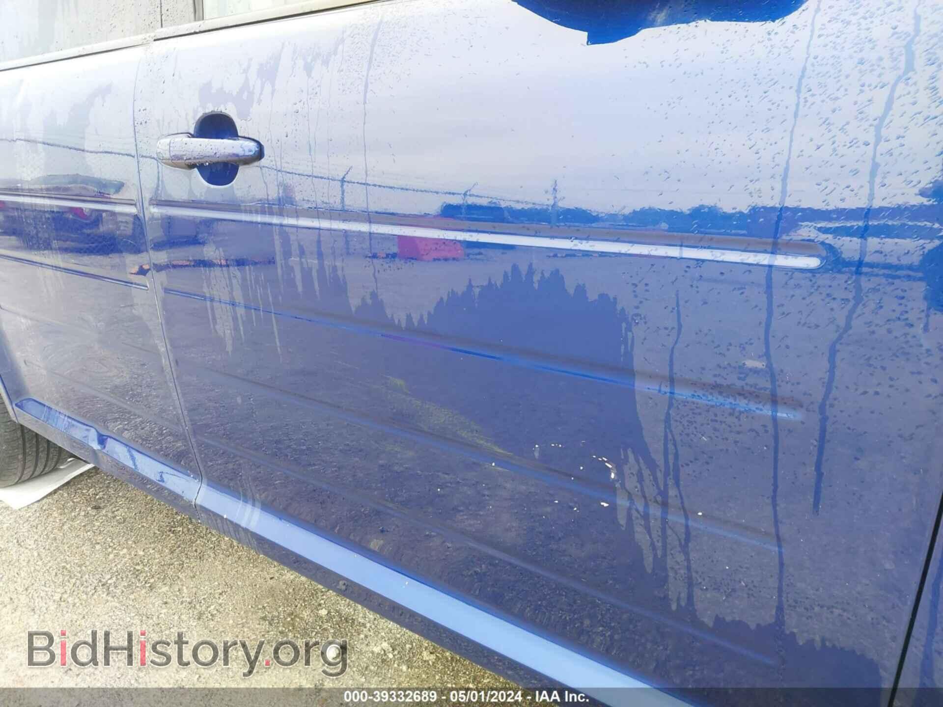2015 FORD FLEX - VIN: 2FMGK5B87FBA04249 - Photo 12