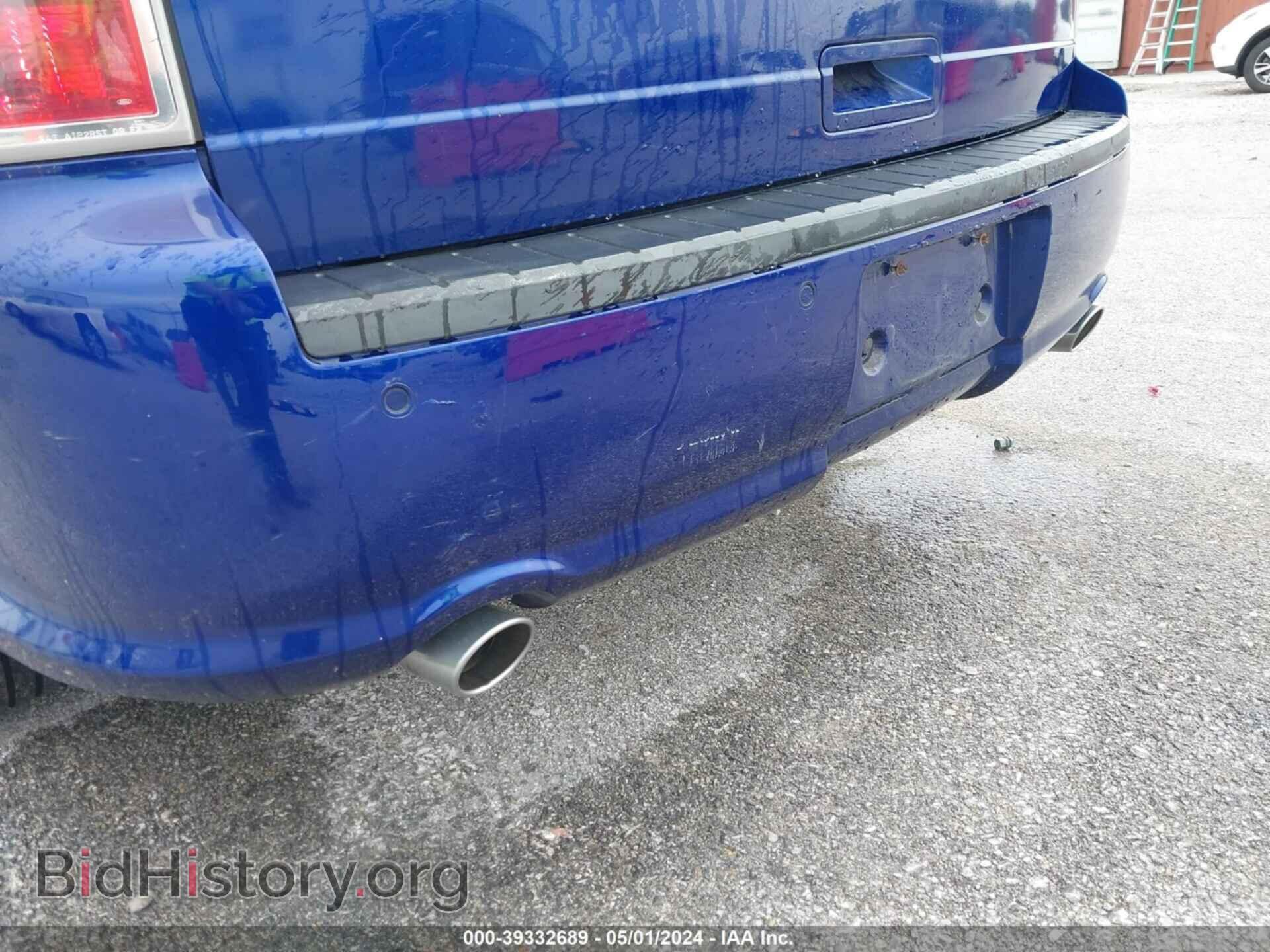 2015 FORD FLEX - VIN: 2FMGK5B87FBA04249 - Photo 15