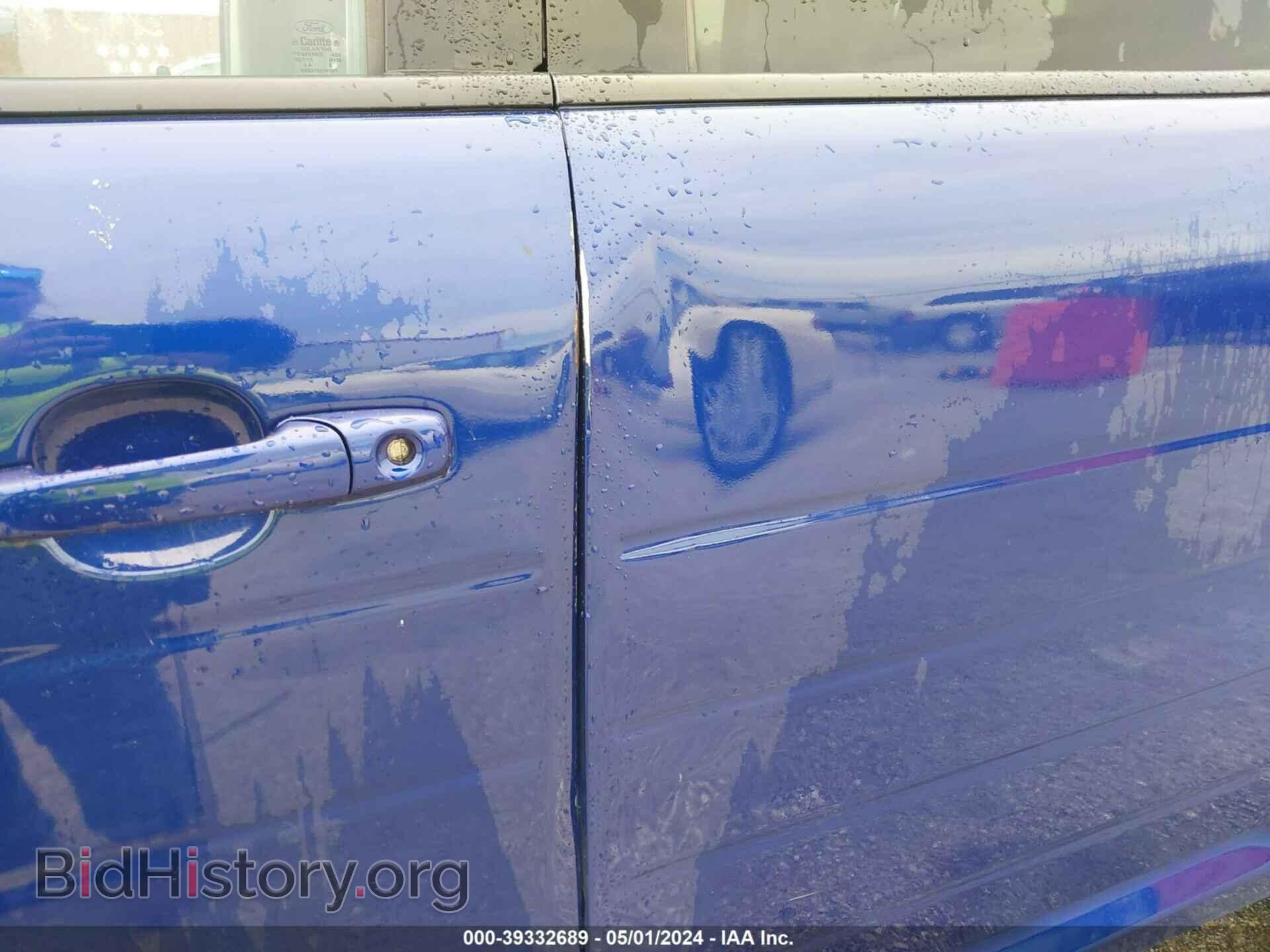 2015 FORD FLEX - VIN: 2FMGK5B87FBA04249 - Photo 16