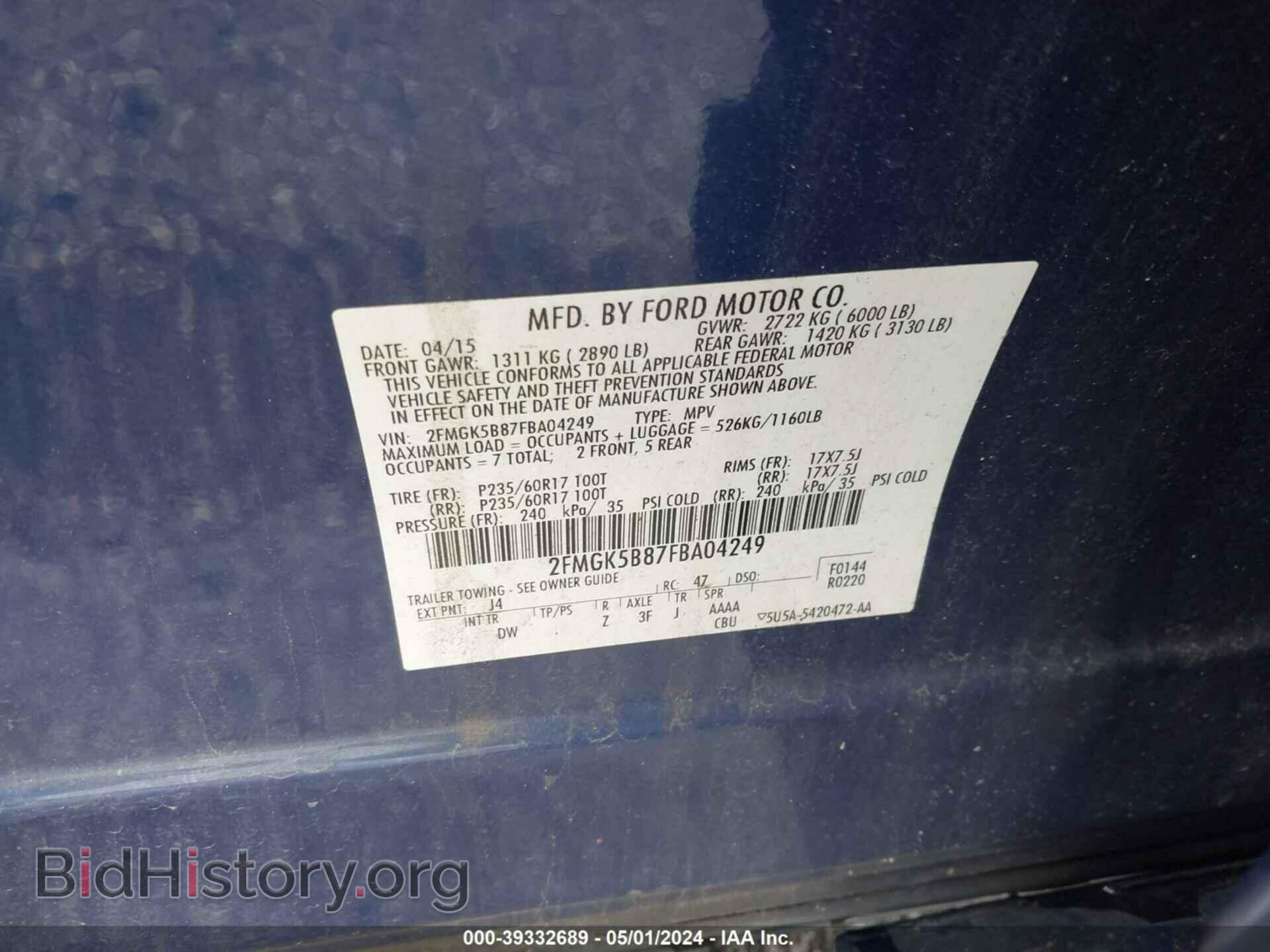 2015 FORD FLEX - VIN: 2FMGK5B87FBA04249 - Photo 9