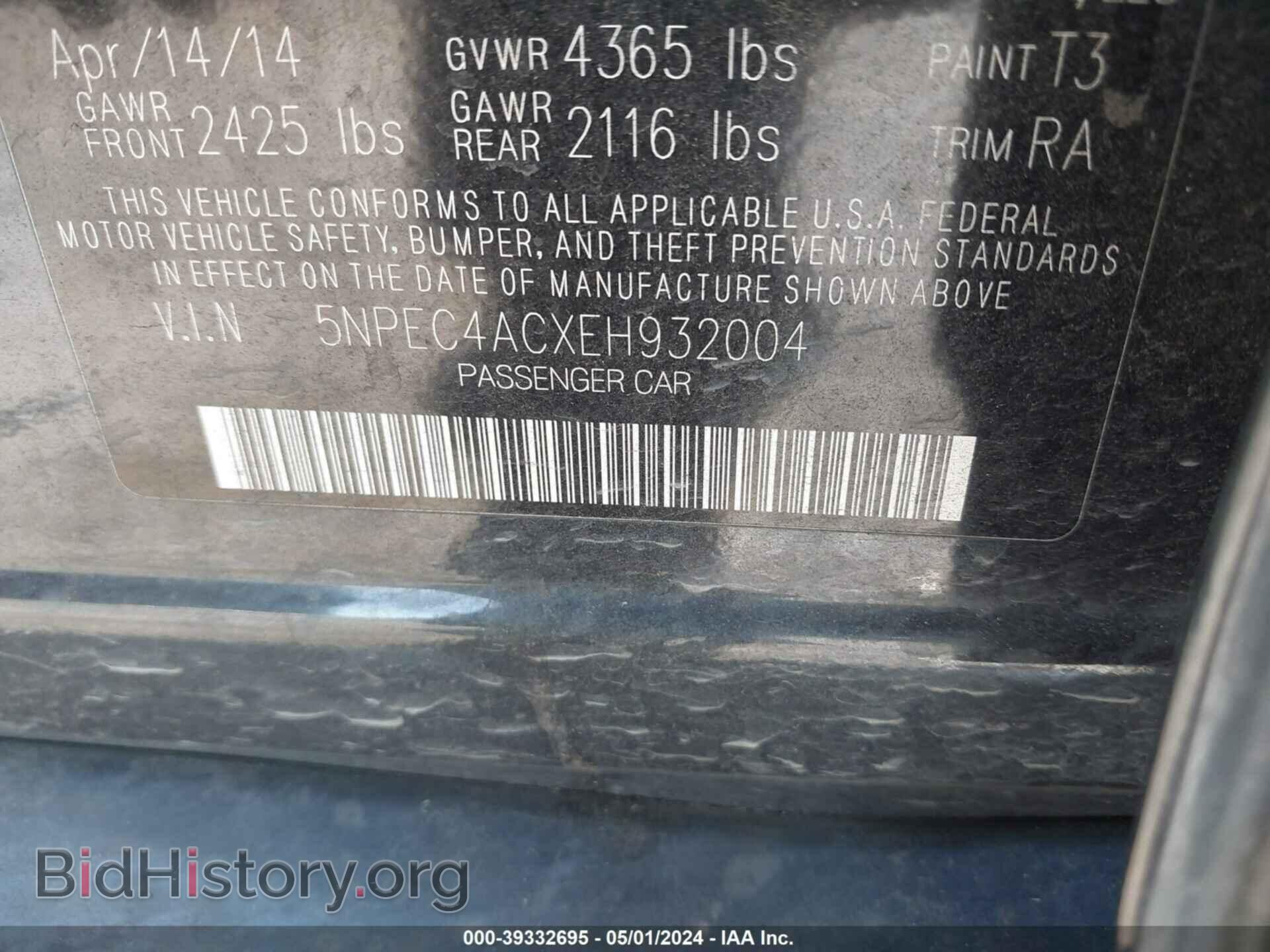 2014 HYUNDAI SONATA - VIN: 5NPEC4ACXEH932004 - Фото 9