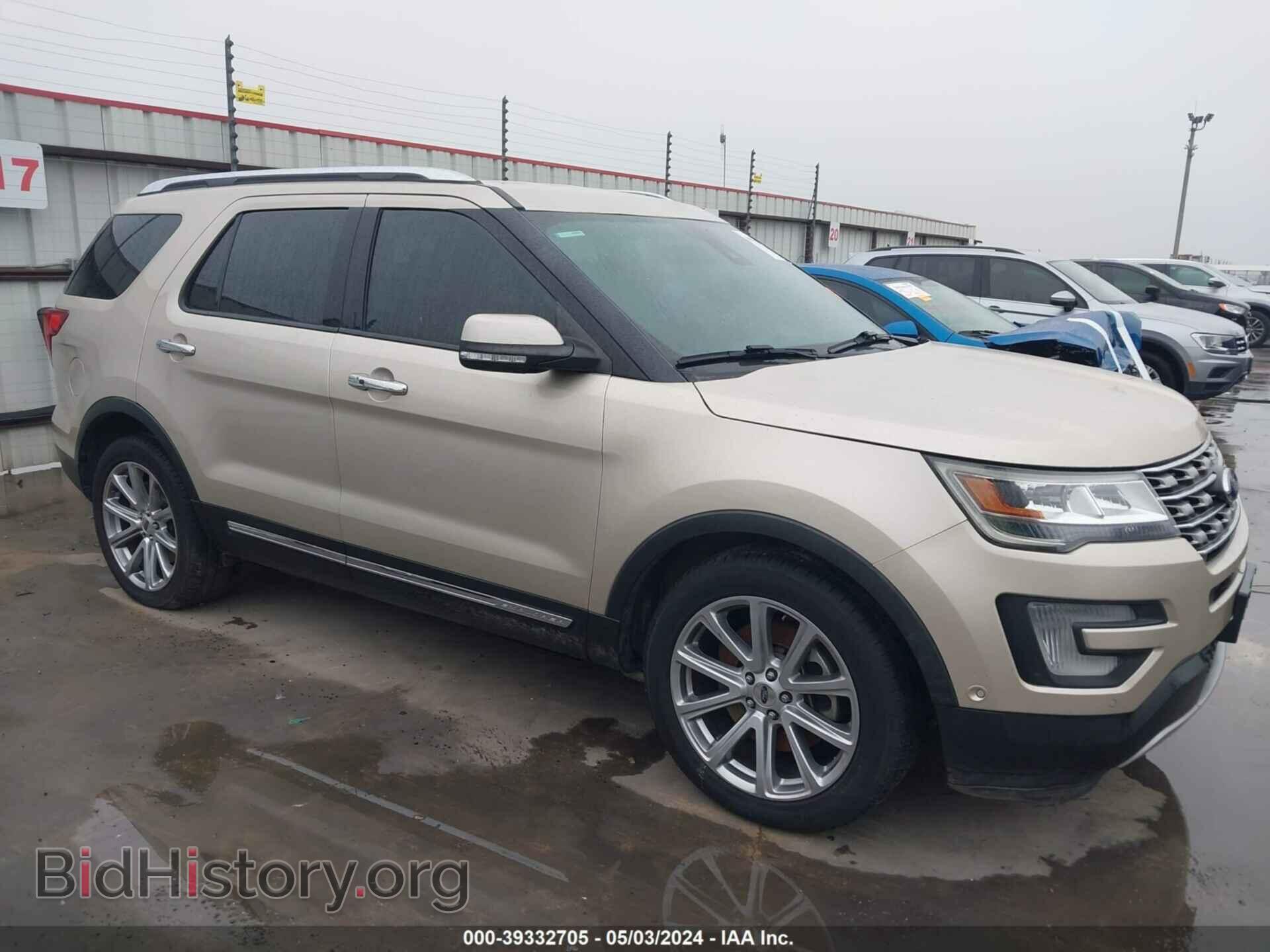 Photo 1FM5K7F81HGE23044 - FORD EXPLORER 2017