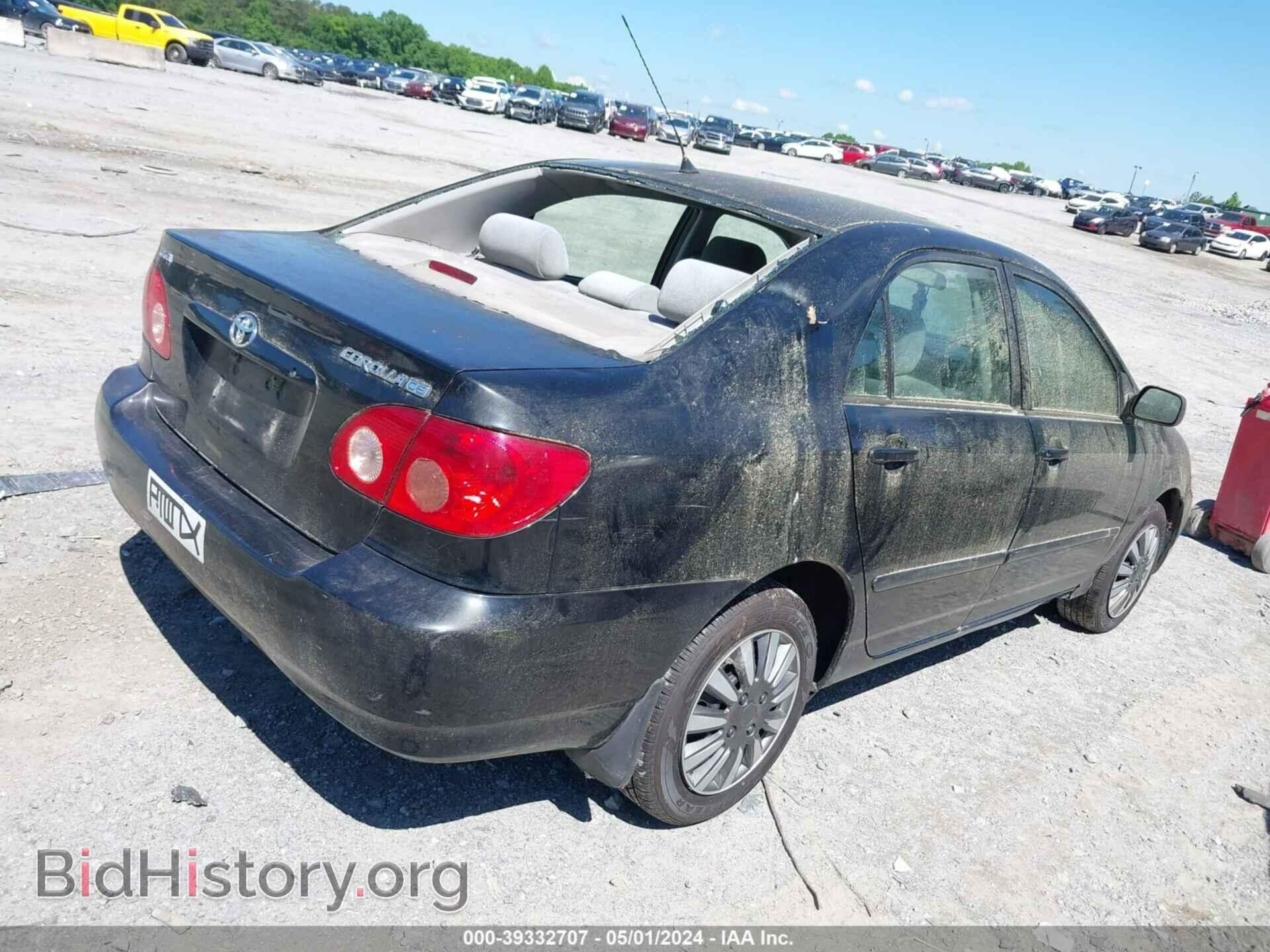 2007 TOYOTA COROLLA - VIN: 2T1BR32E47C854563 - Фото 4