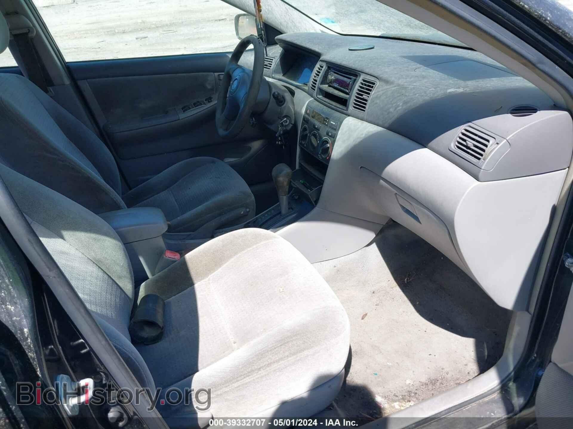 2007 TOYOTA COROLLA - VIN: 2T1BR32E47C854563 - Фото 5