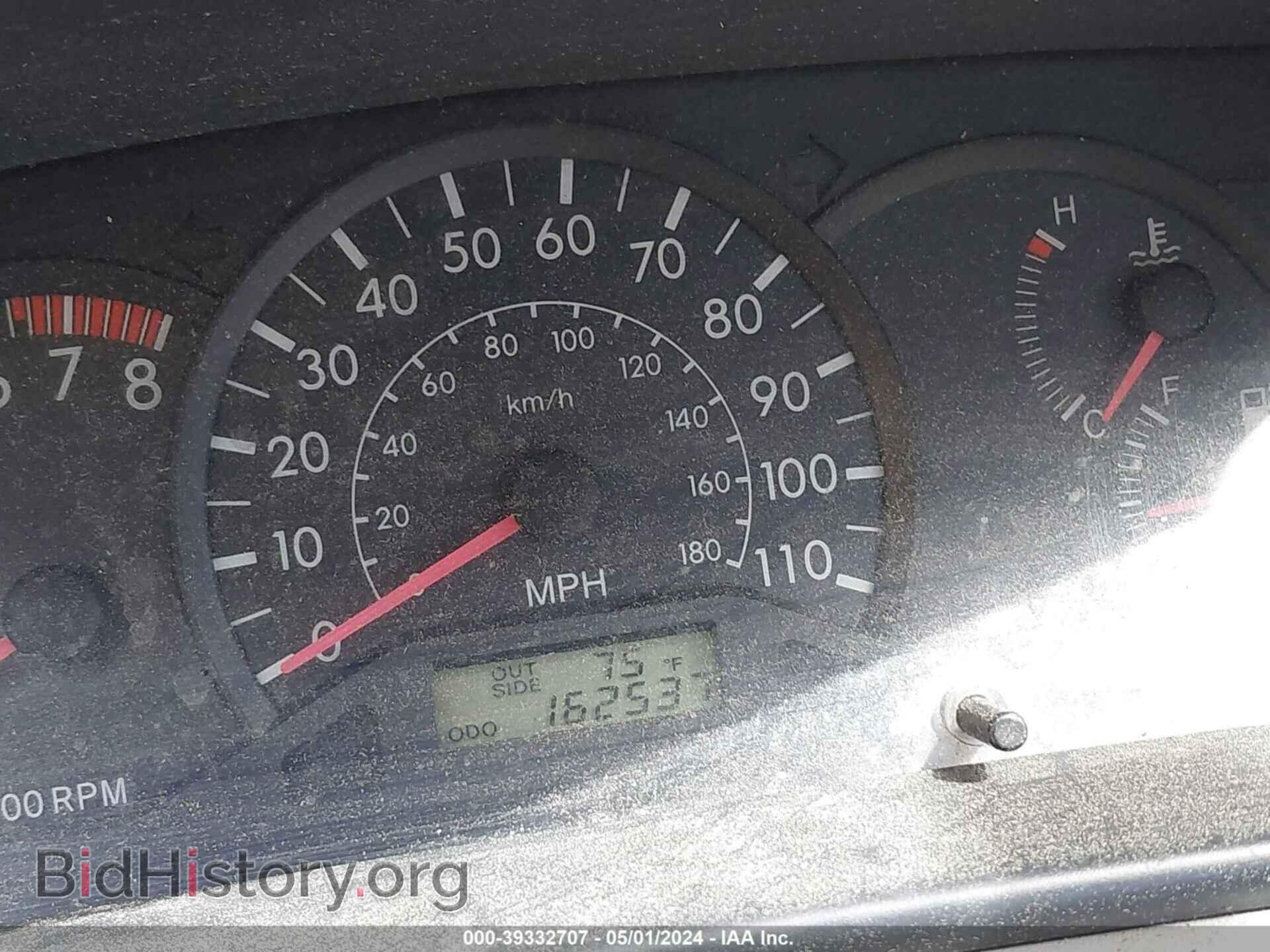 2007 TOYOTA COROLLA - VIN: 2T1BR32E47C854563 - Фото 7