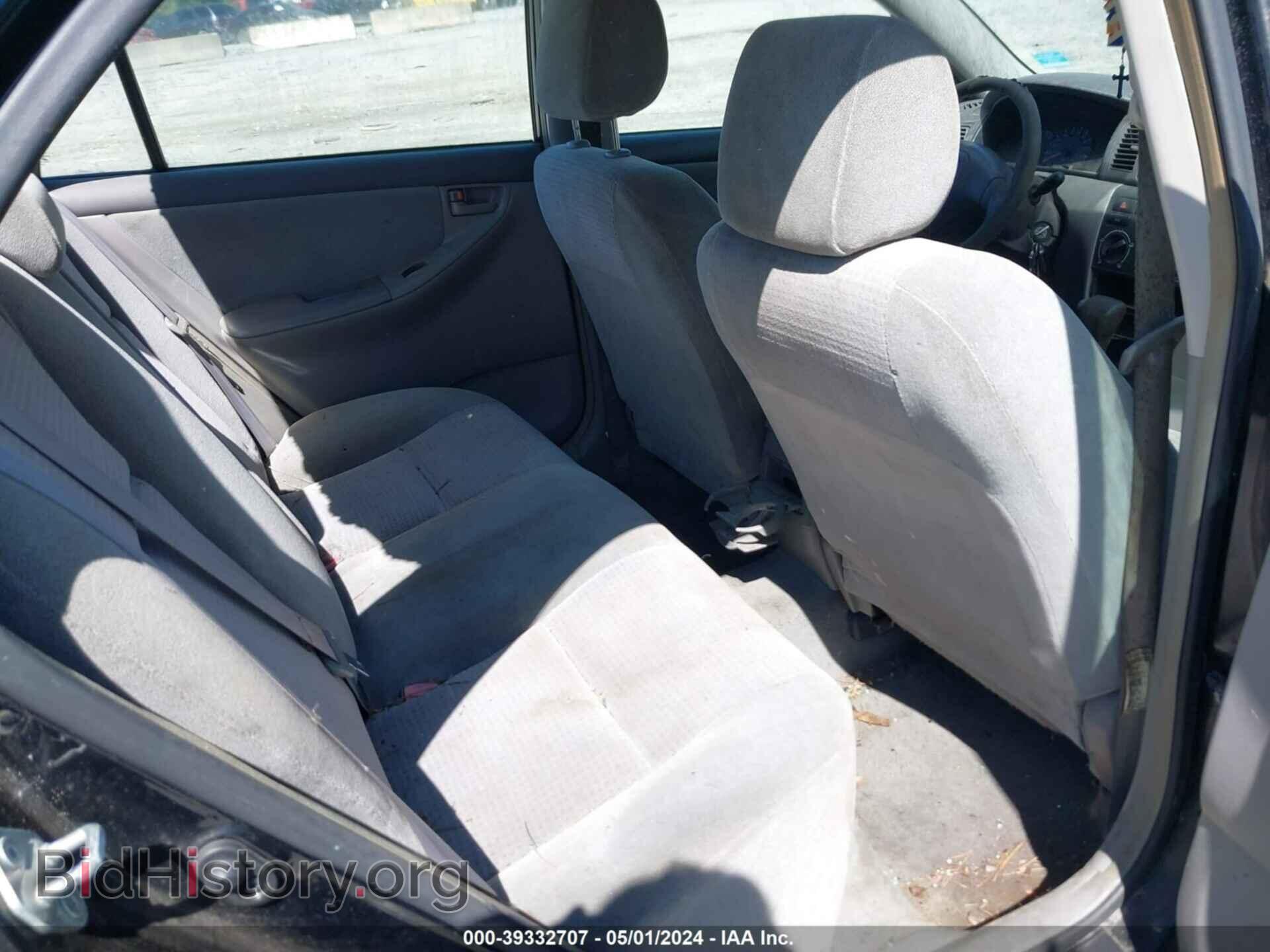 2007 TOYOTA COROLLA - VIN: 2T1BR32E47C854563 - Фото 8