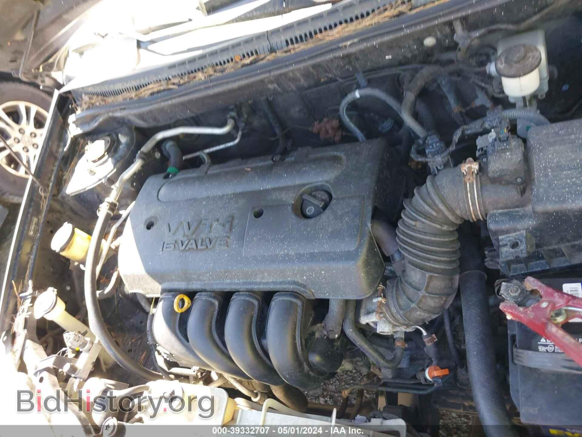 2007 TOYOTA COROLLA - VIN: 2T1BR32E47C854563 - Фото 10