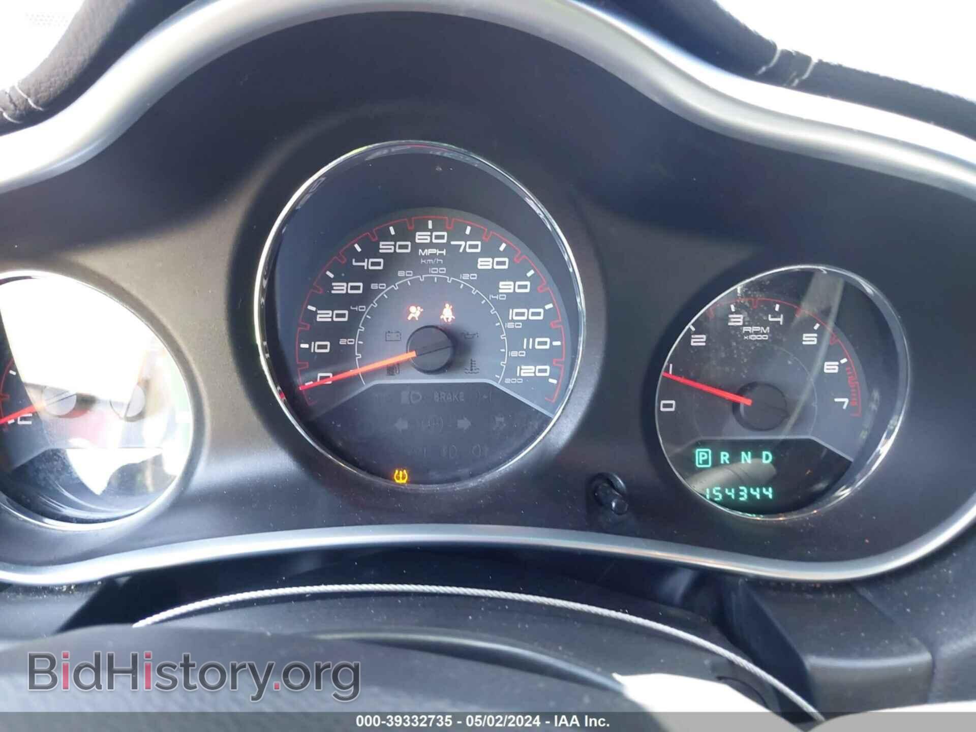 2012 DODGE AVENGER - VIN: 1C3CDZAG9CN269725 - Photo 7