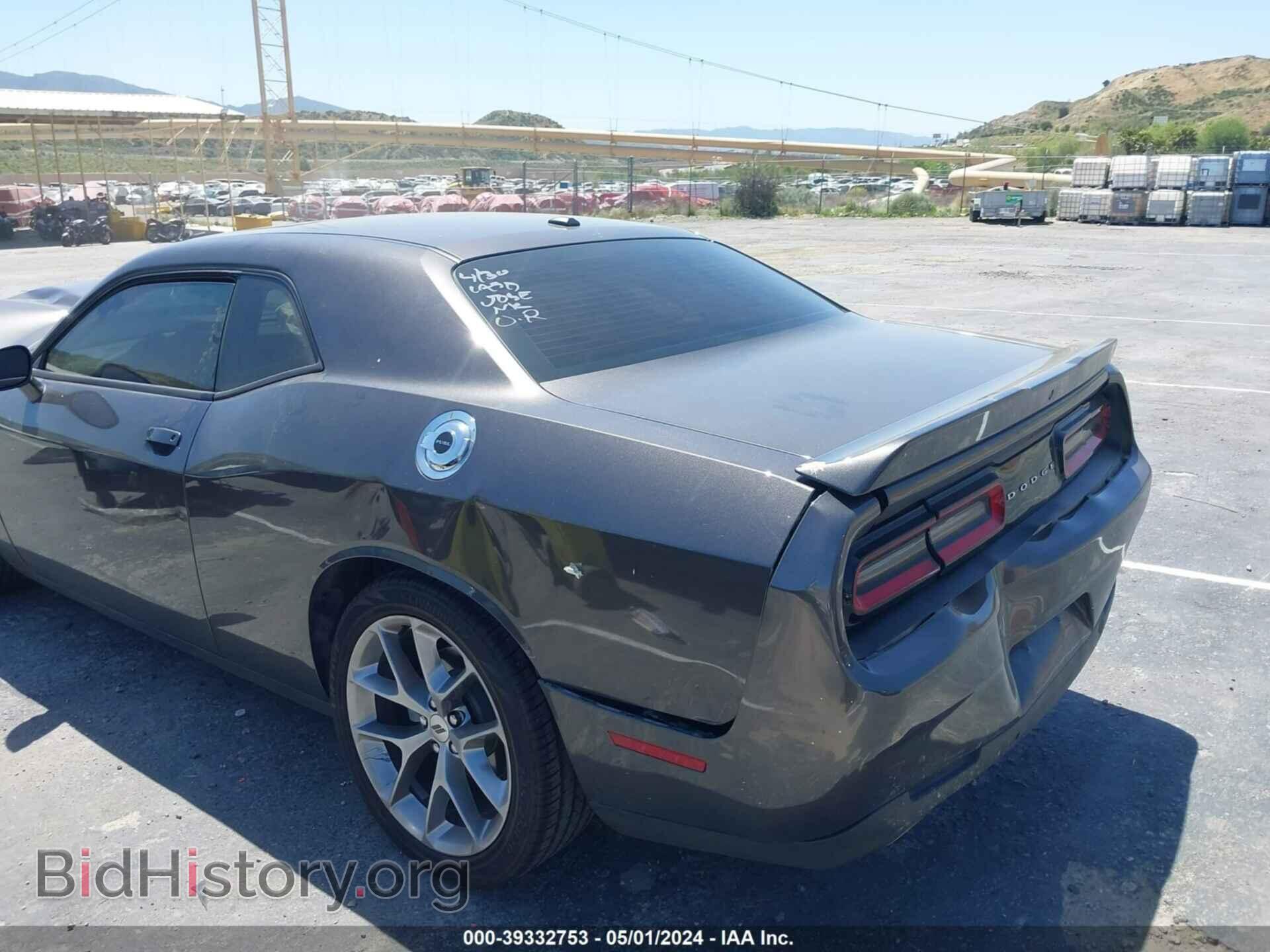 2021 DODGE CHALLENGER - VIN: 2C3CDZJG5MH560670 - Фото 3