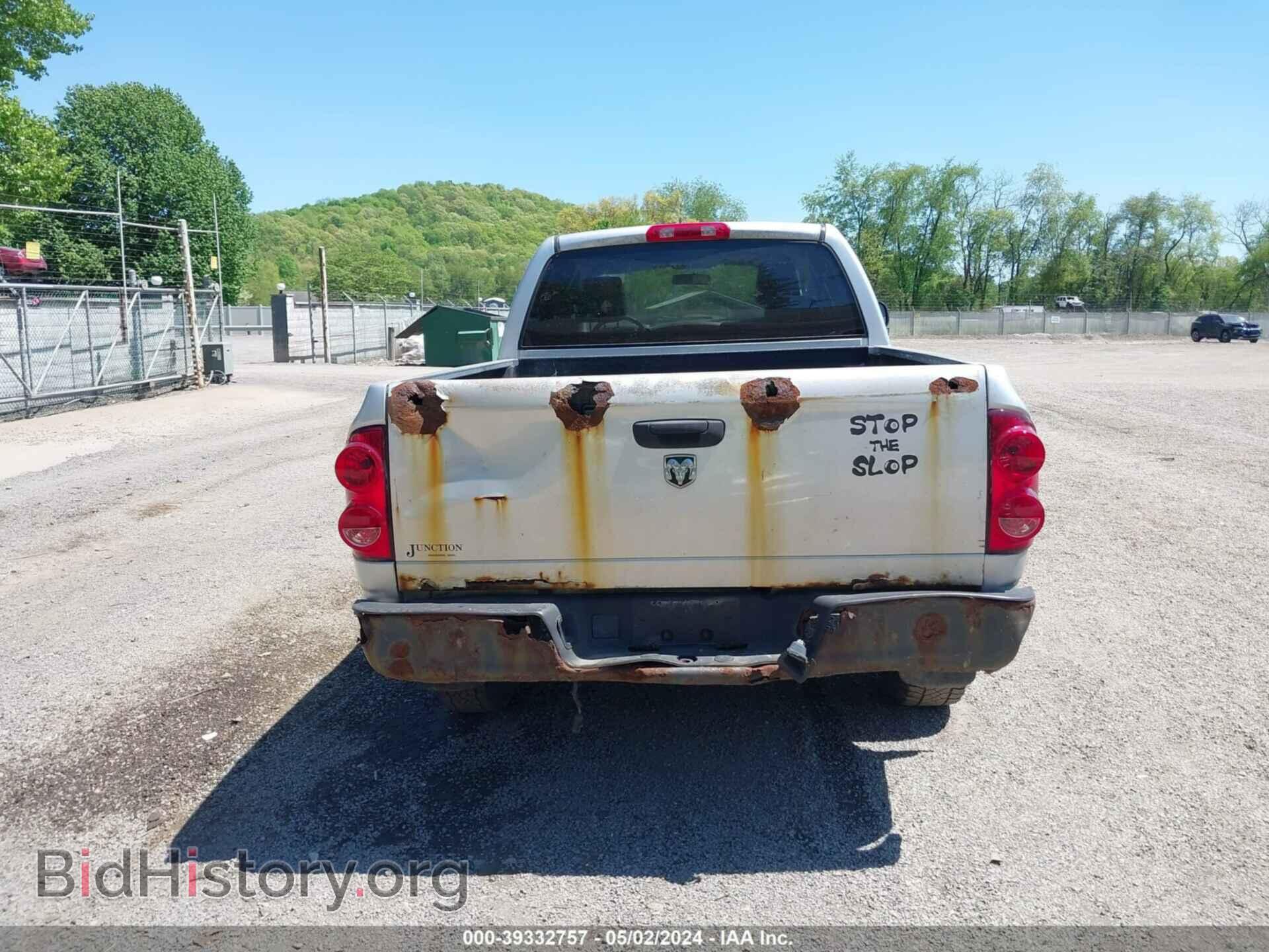 2008 DODGE RAM 1500 - VIN: 1D7HA18N38S613581 - Фото 17