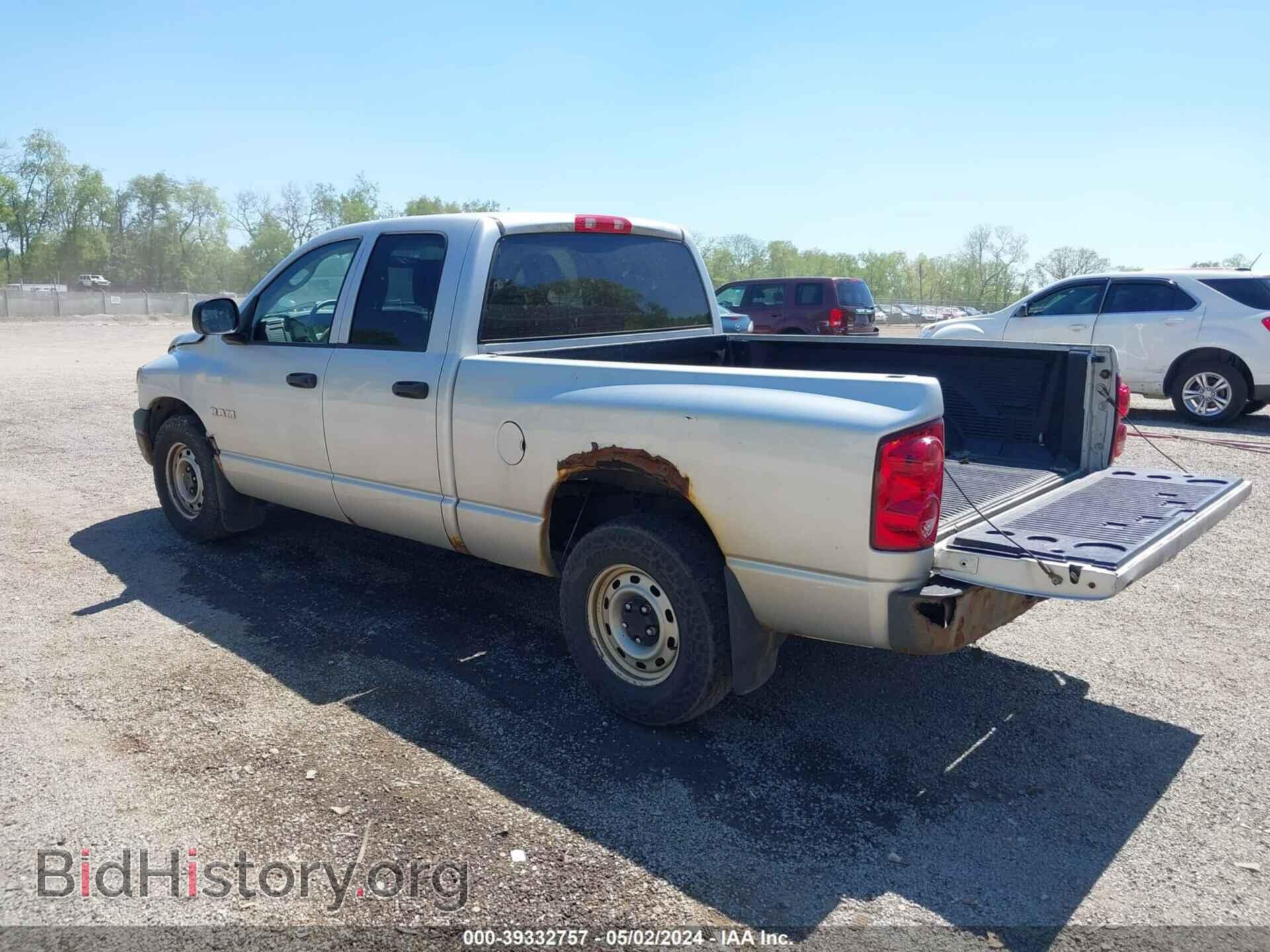 2008 DODGE RAM 1500 - VIN: 1D7HA18N38S613581 - Фото 3