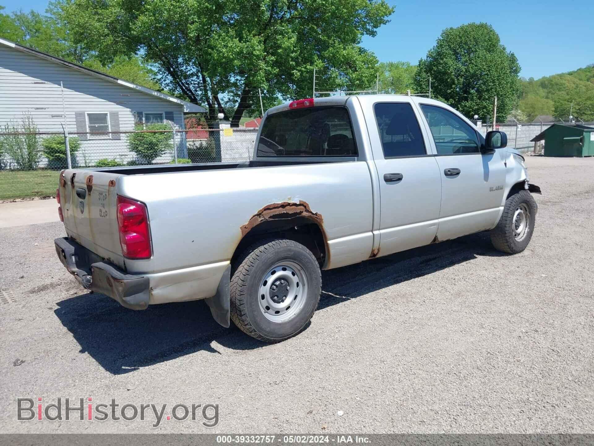 2008 DODGE RAM 1500 - VIN: 1D7HA18N38S613581 - Фото 4