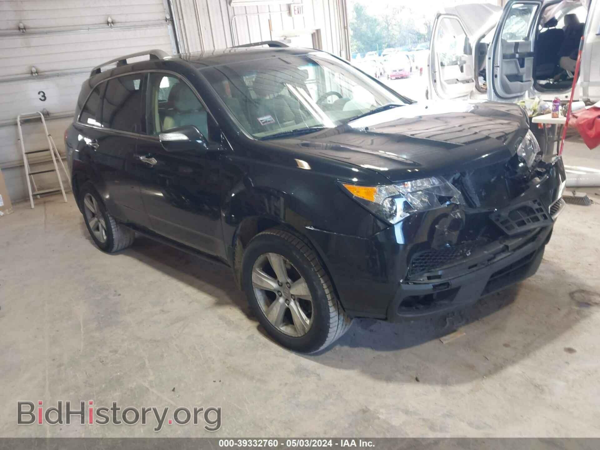 Photo 2HNYD2H24CH527851 - ACURA MDX 2012