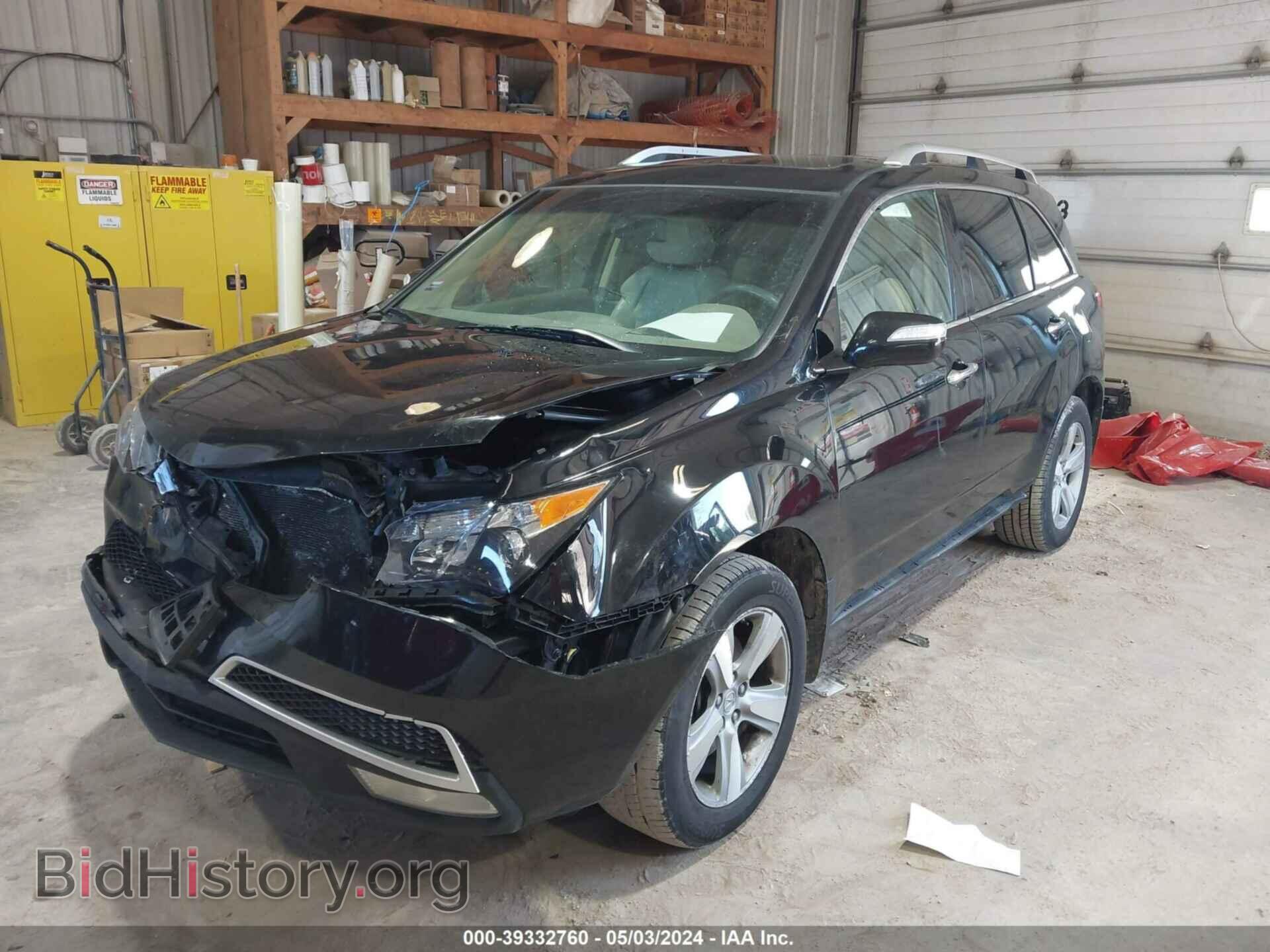 2012 ACURA MDX - VIN: 2HNYD2H24CH527851 - Фото 2