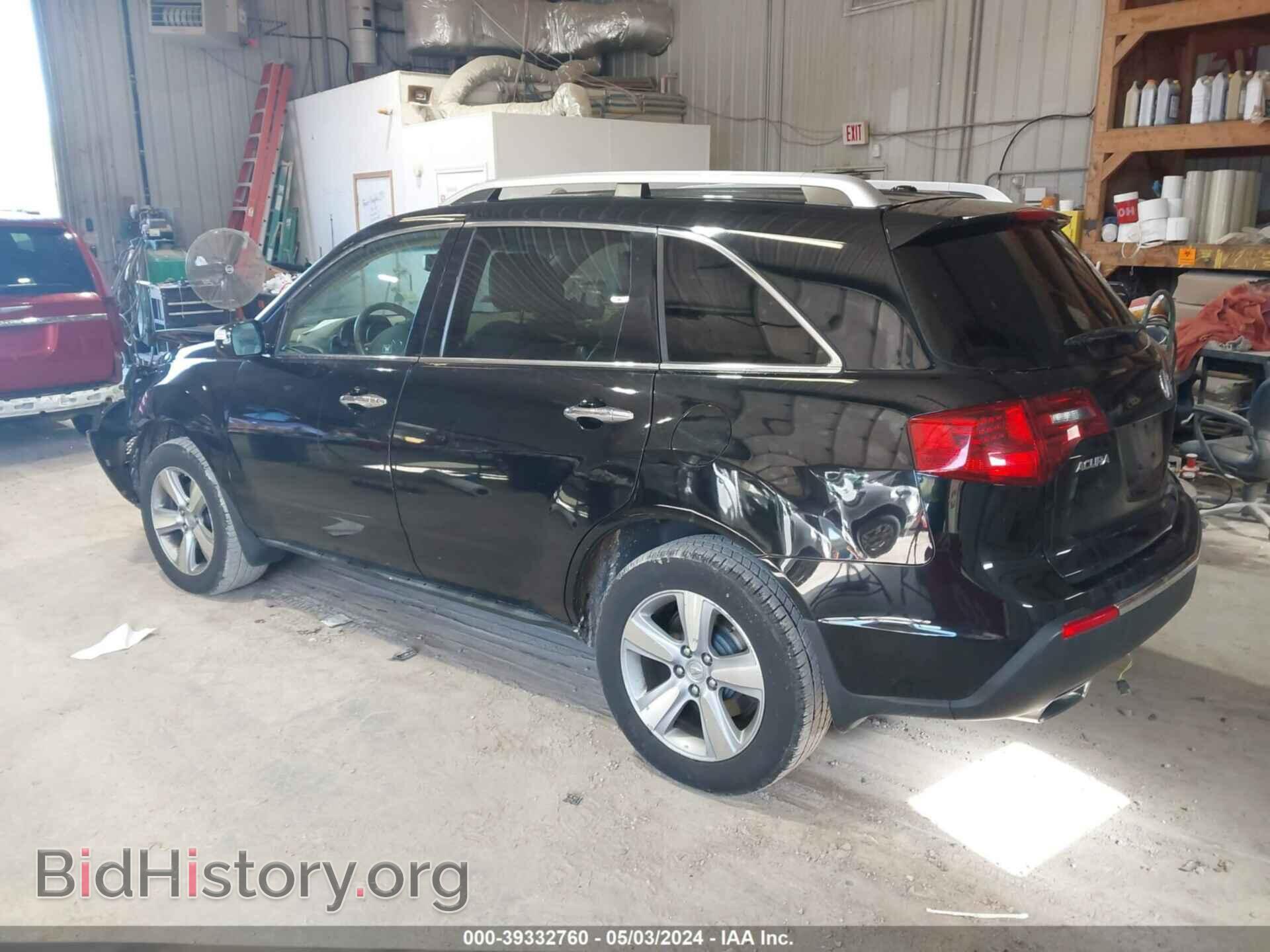 2012 ACURA MDX - VIN: 2HNYD2H24CH527851 - Фото 3