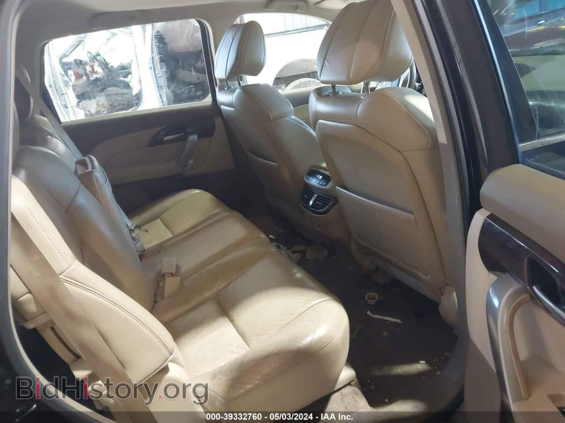 2012 ACURA MDX - VIN: 2HNYD2H24CH527851 - Фото 8