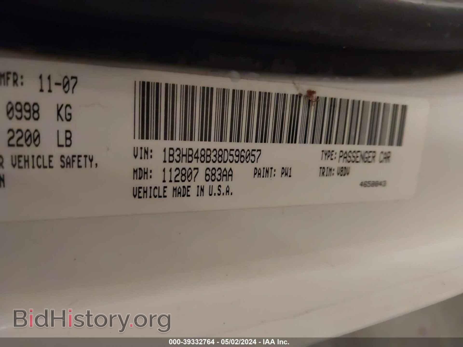 2008 DODGE CALIBER - VIN: 1B3HB48B38D596057 - Фото 9