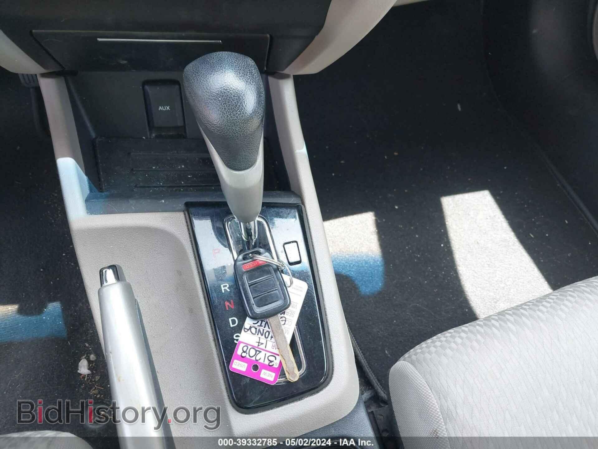 2014 HONDA CIVIC - VIN: 19XFB2F58EE228054 - Photo 11