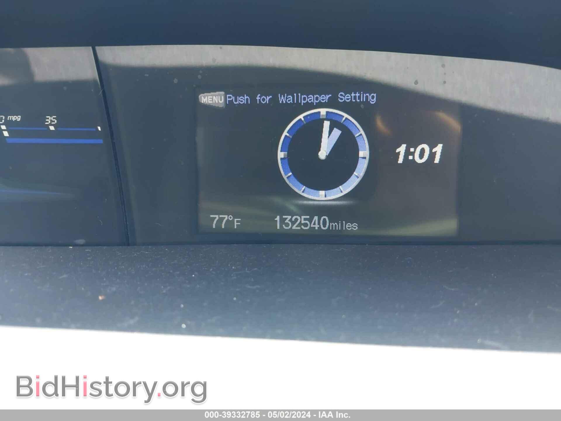 2014 HONDA CIVIC - VIN: 19XFB2F58EE228054 - Photo 7