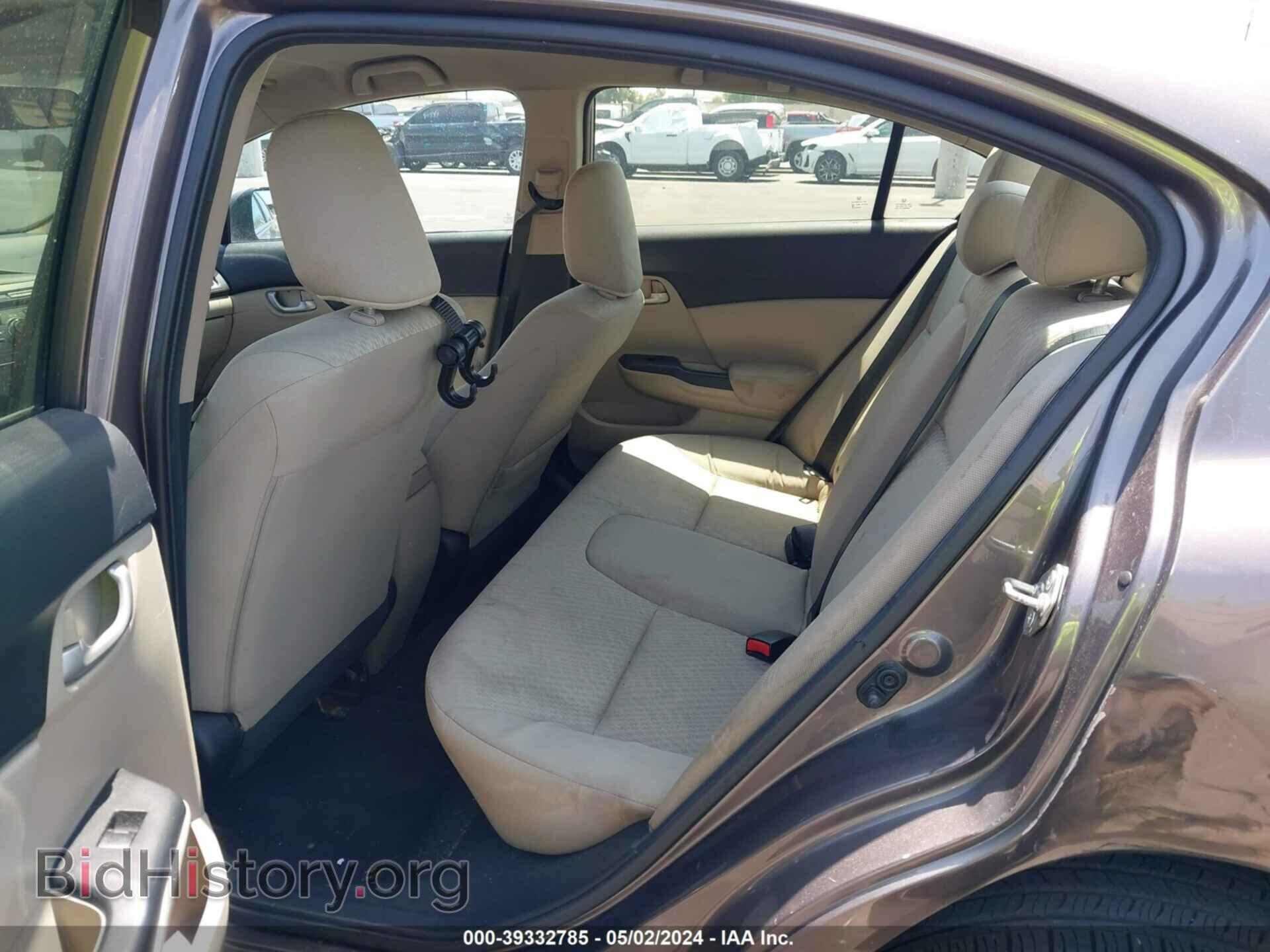 2014 HONDA CIVIC - VIN: 19XFB2F58EE228054 - Photo 8