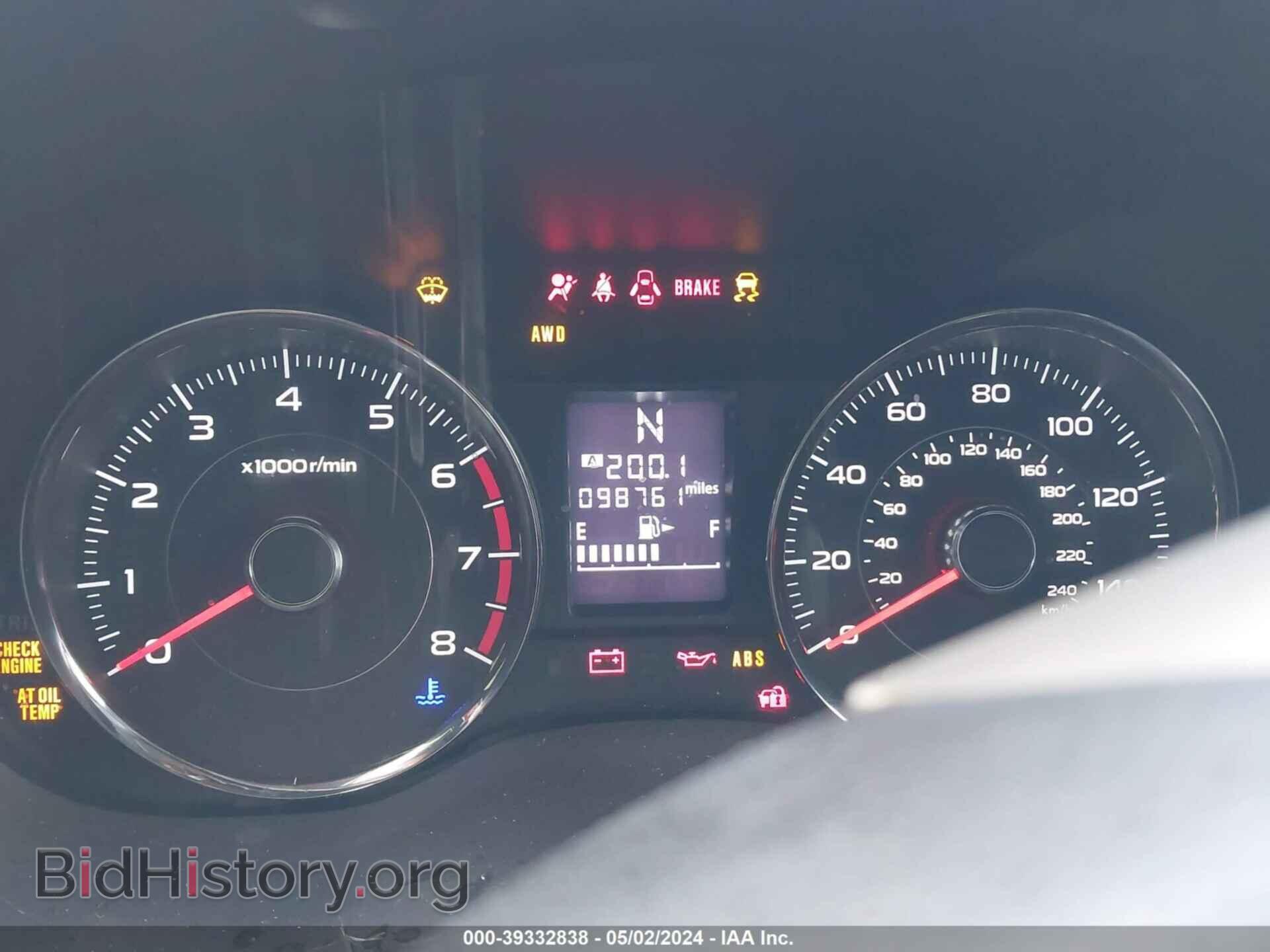 2014 SUBARU FORESTER - VIN: JF2SJAMC7EH410790 - Photo 7