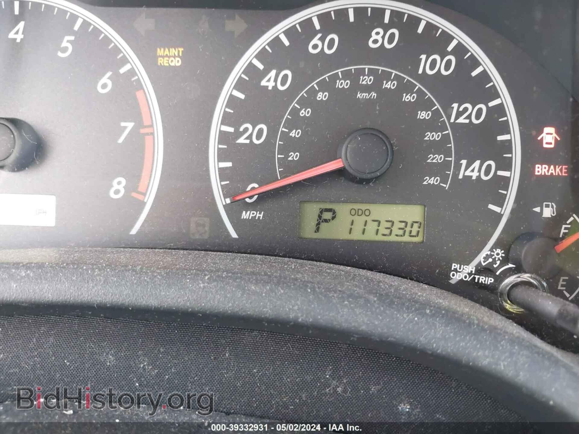 2013 TOYOTA COROLLA - VIN: 5YFBU4EE4DP144851 - Photo 7