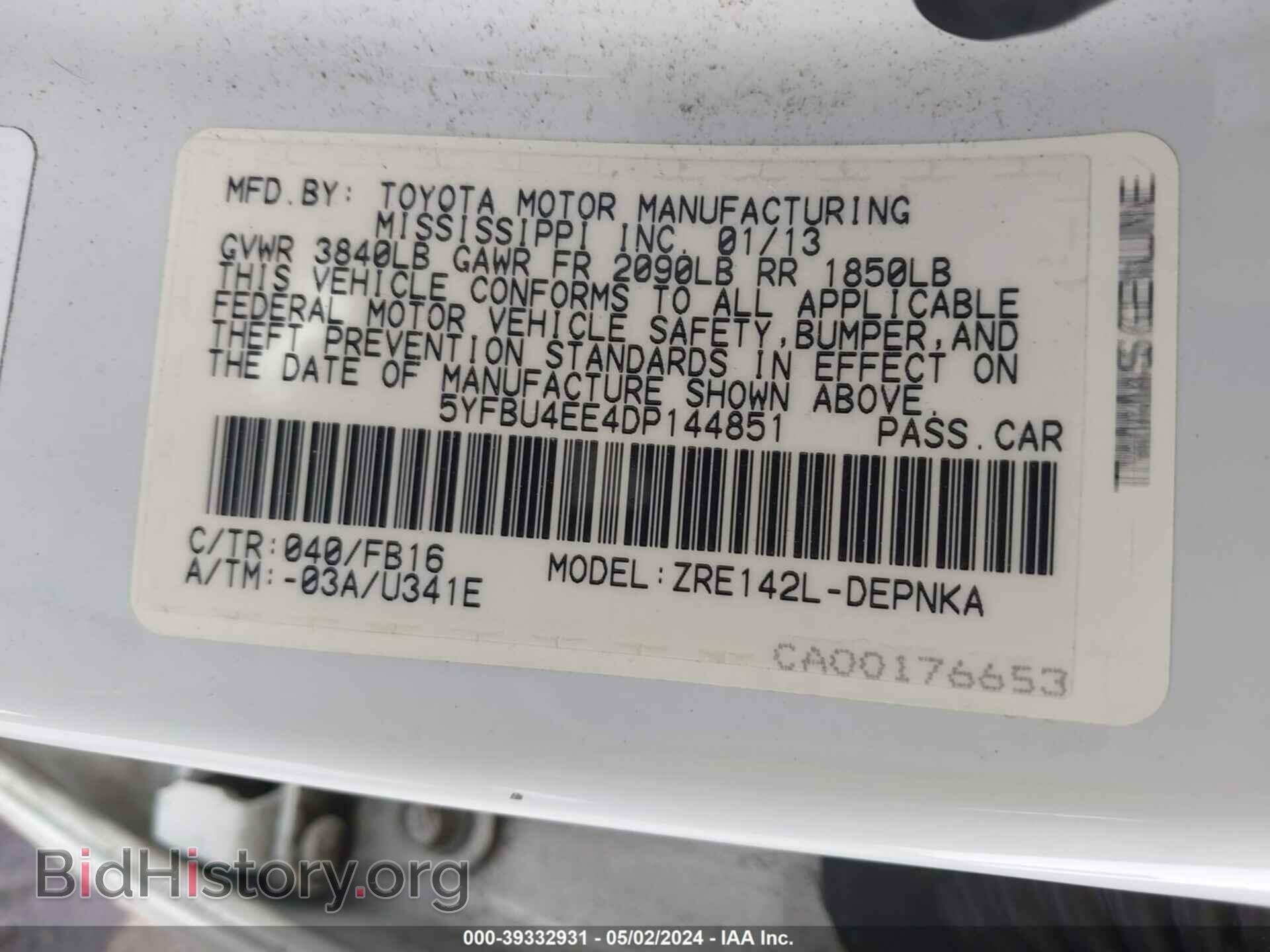 2013 TOYOTA COROLLA - VIN: 5YFBU4EE4DP144851 - Photo 9