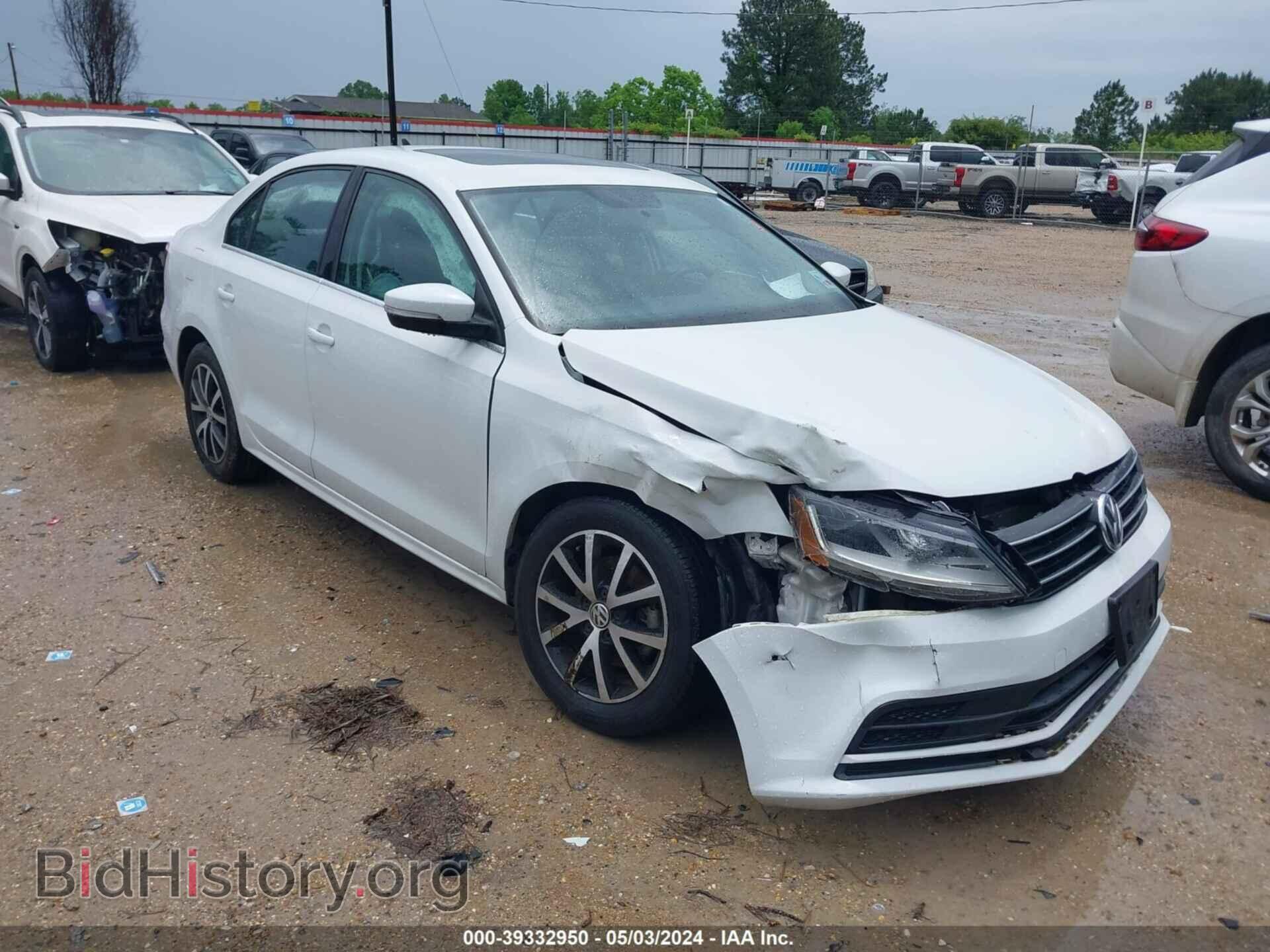 Фотография 3VWDB7AJ7HM278265 - VOLKSWAGEN JETTA 2017