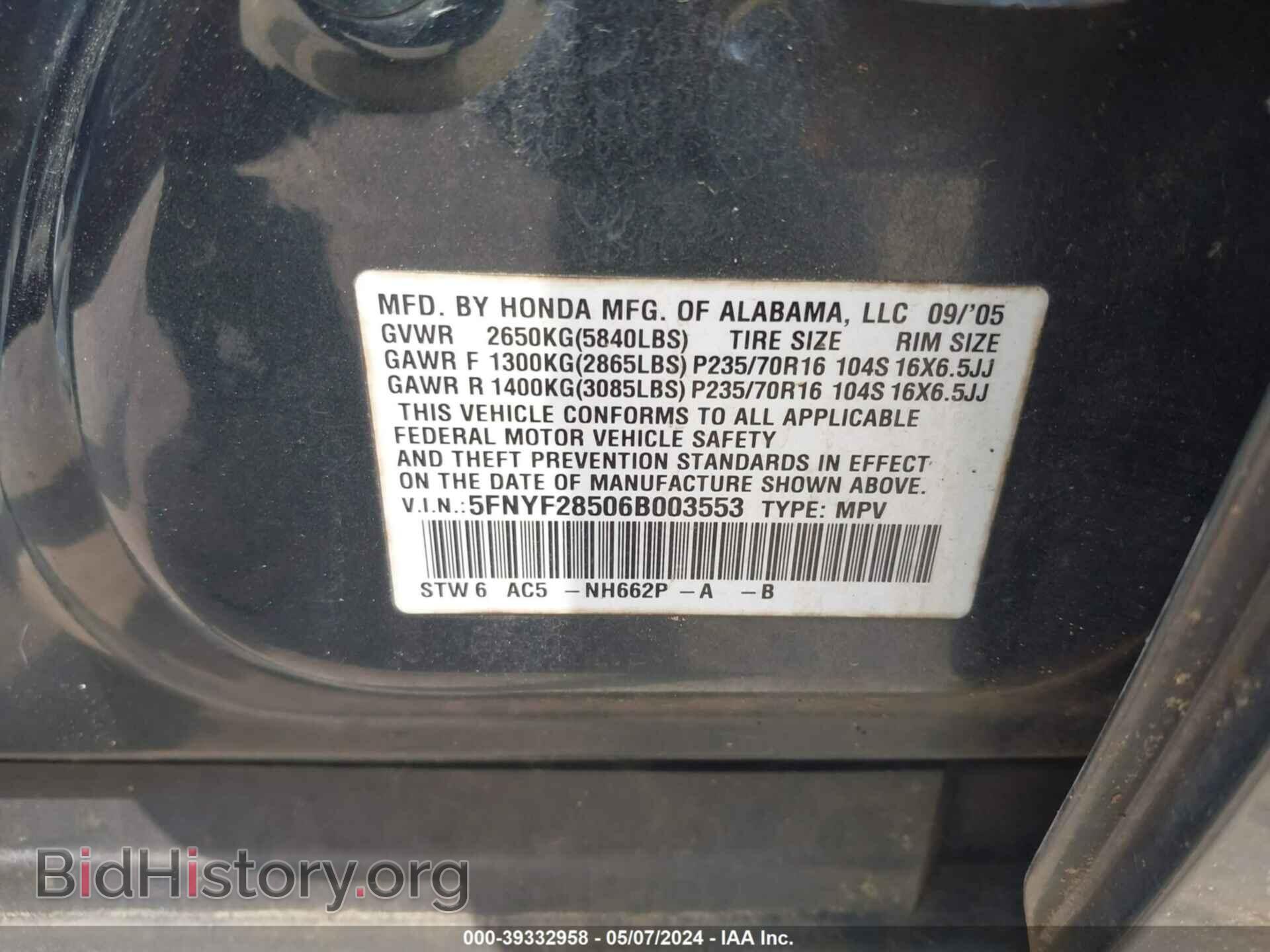 2006 HONDA PILOT - VIN: 5FNYF28506B003553 - Фото 9