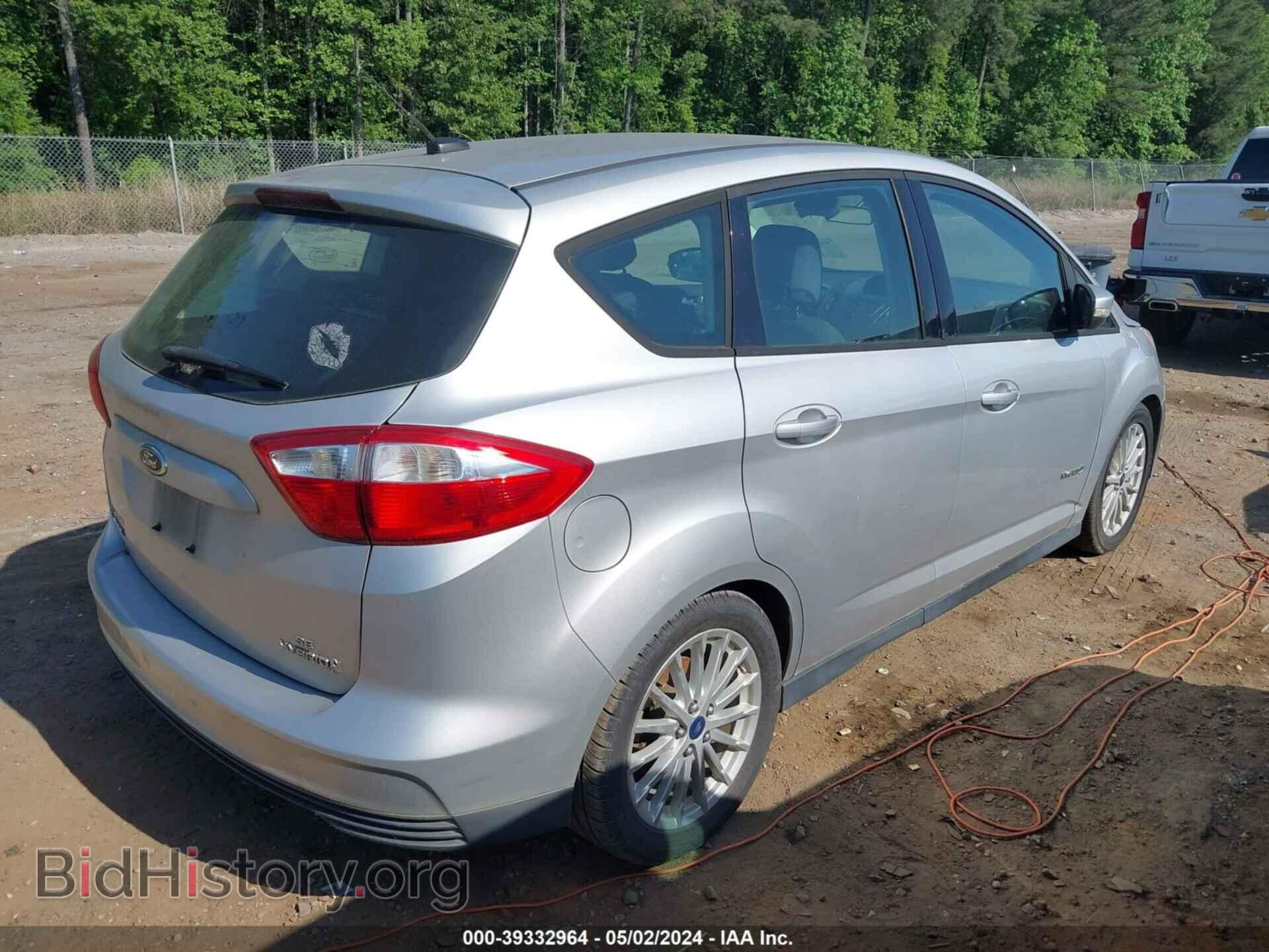 2014 FORD FIESTA - VIN: 3FADP4EJ6EM215835 - Photo 4