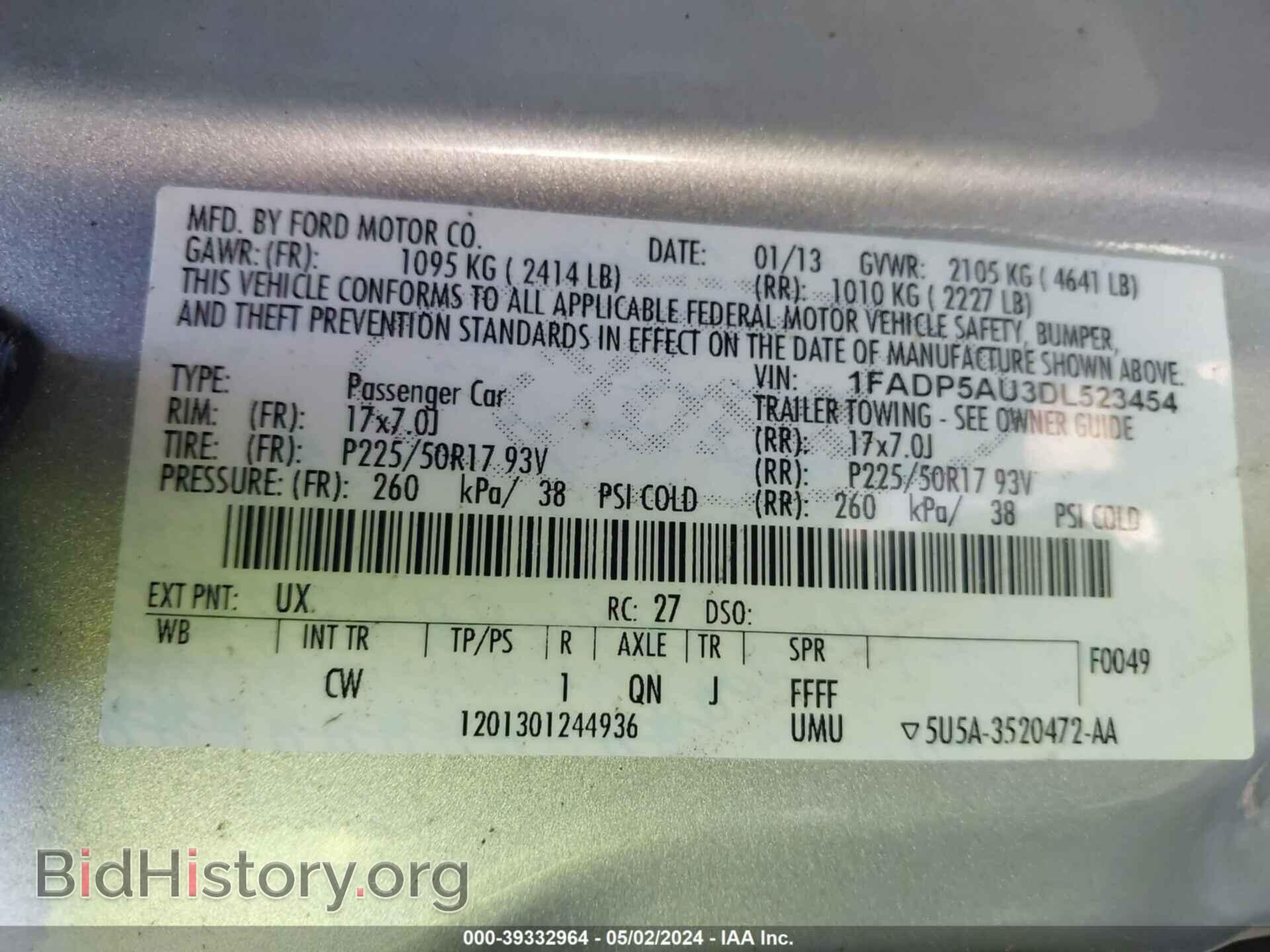 2014 FORD FIESTA - VIN: 3FADP4EJ6EM215835 - Photo 9