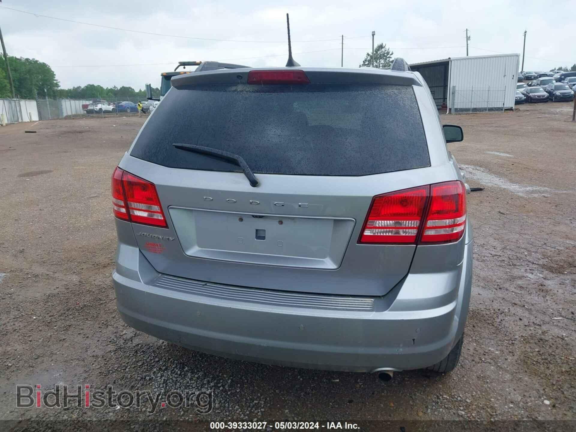 2020 DODGE JOURNEY - VIN: 3C4PDCAB9LT275247 - Фото 17