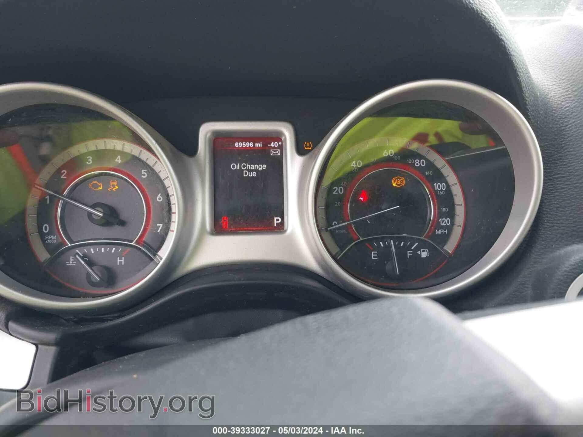 2020 DODGE JOURNEY - VIN: 3C4PDCAB9LT275247 - Фото 7