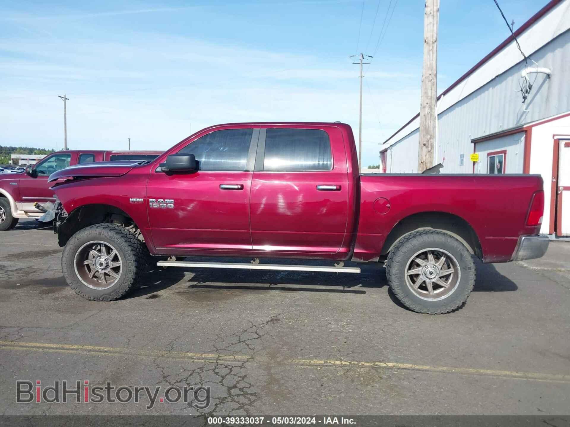 2017 RAM 1500 - VIN: 1C6RR7LT2HS663833 - Фото 15