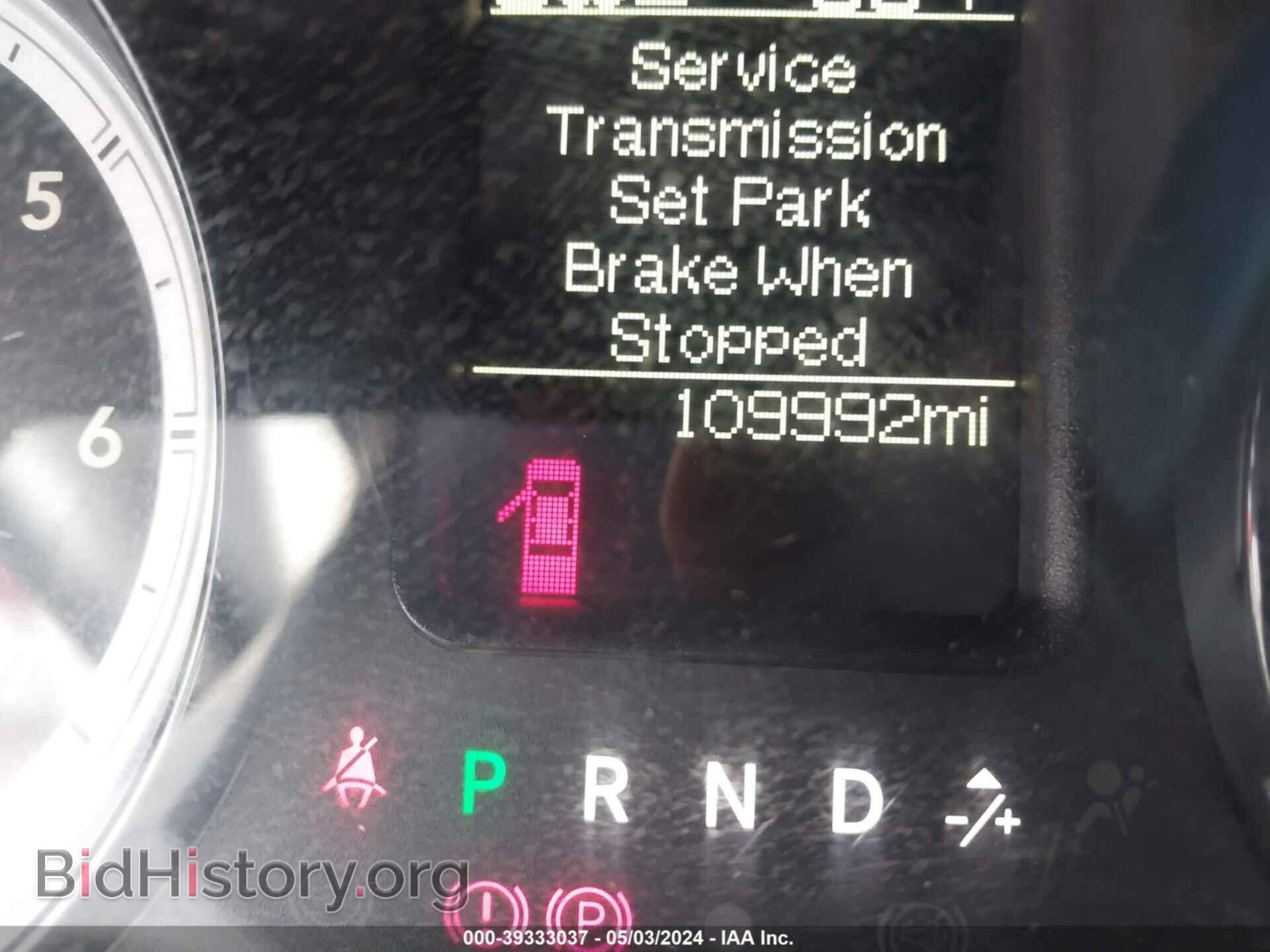 2017 RAM 1500 - VIN: 1C6RR7LT2HS663833 - Фото 16