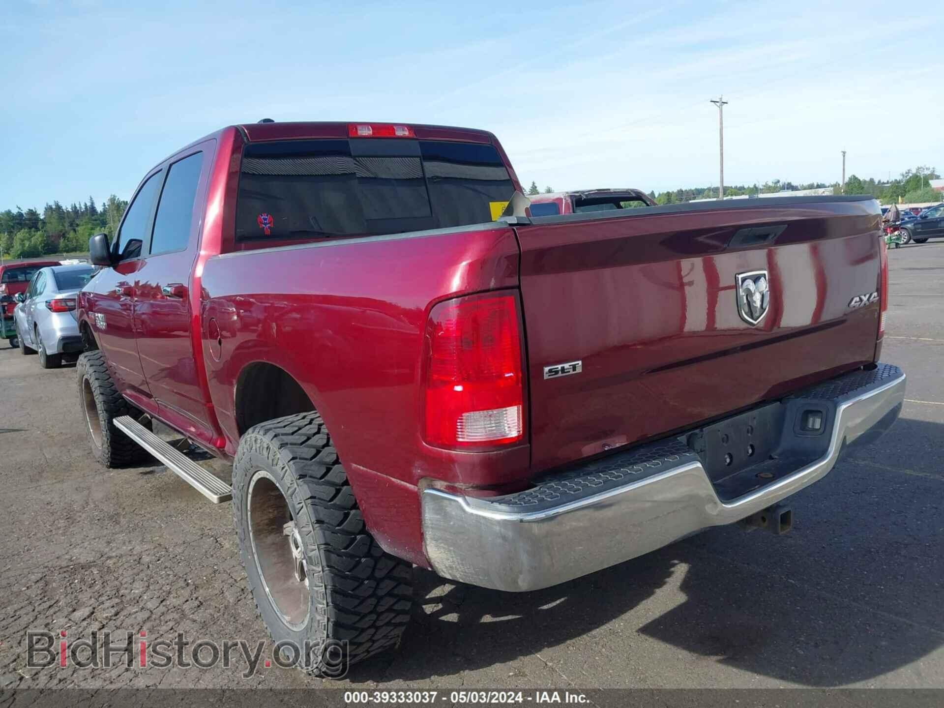2017 RAM 1500 - VIN: 1C6RR7LT2HS663833 - Фото 3