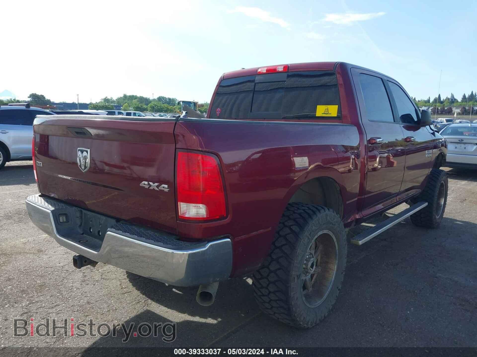 2017 RAM 1500 - VIN: 1C6RR7LT2HS663833 - Фото 4