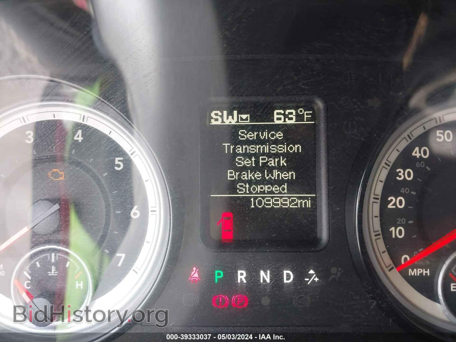 2017 RAM 1500 - VIN: 1C6RR7LT2HS663833 - Фото 7