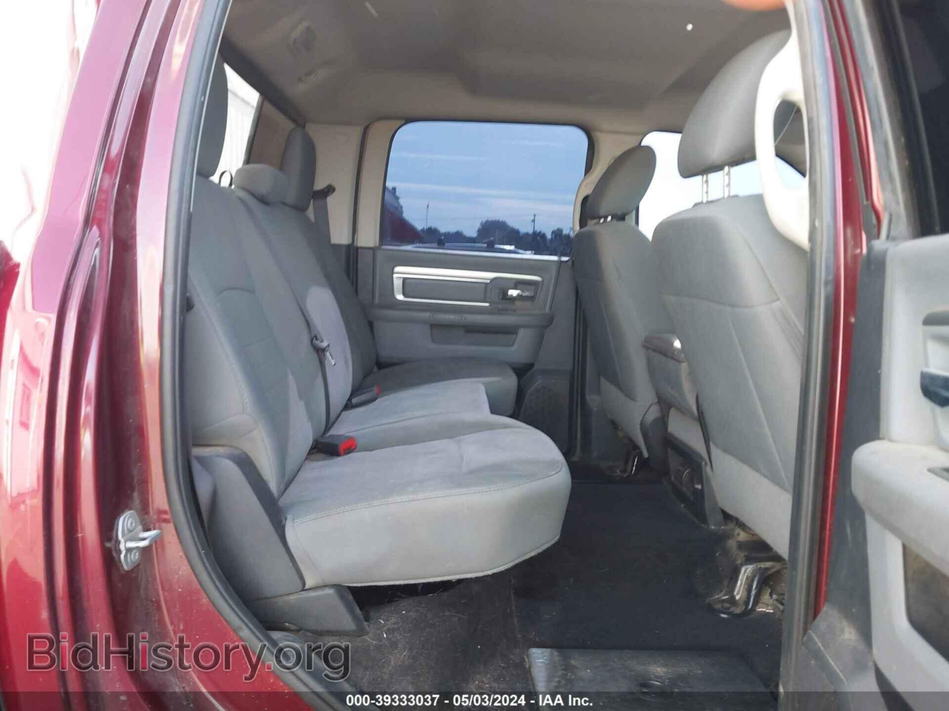 2017 RAM 1500 - VIN: 1C6RR7LT2HS663833 - Фото 8