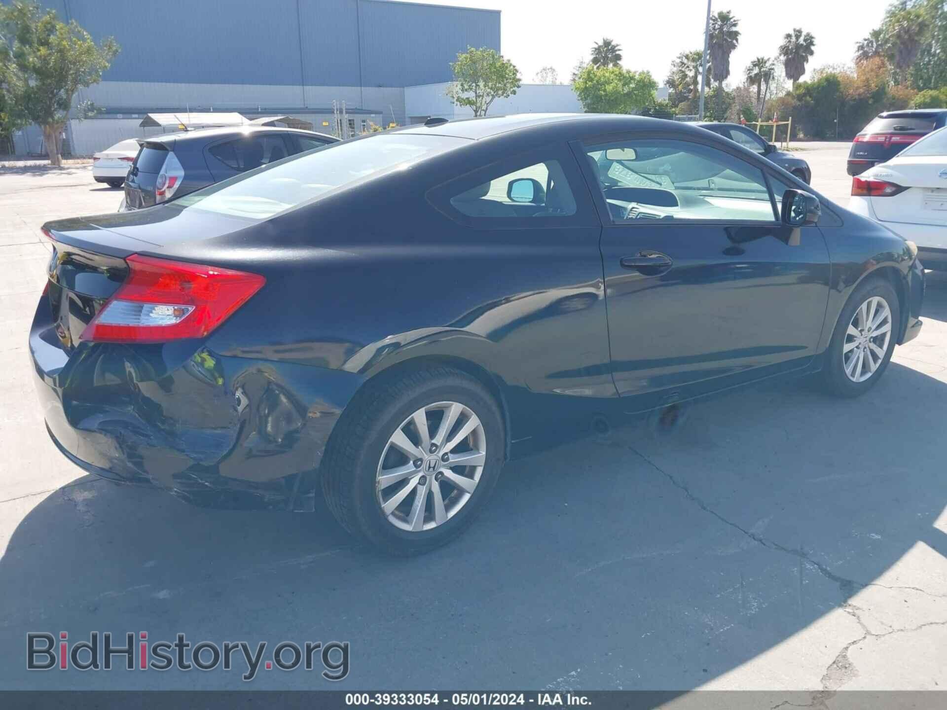 2012 HONDA CIVIC - VIN: 2HGFG3B07CH526289 - Фото 4