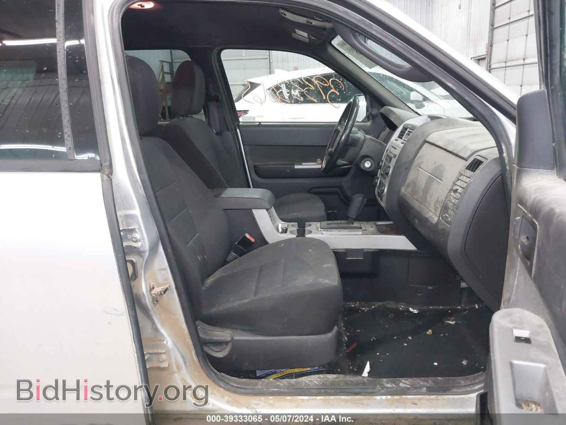 2011 FORD ESCAPE - VIN: 1FMCU9D78BKA33747 - Фото 5