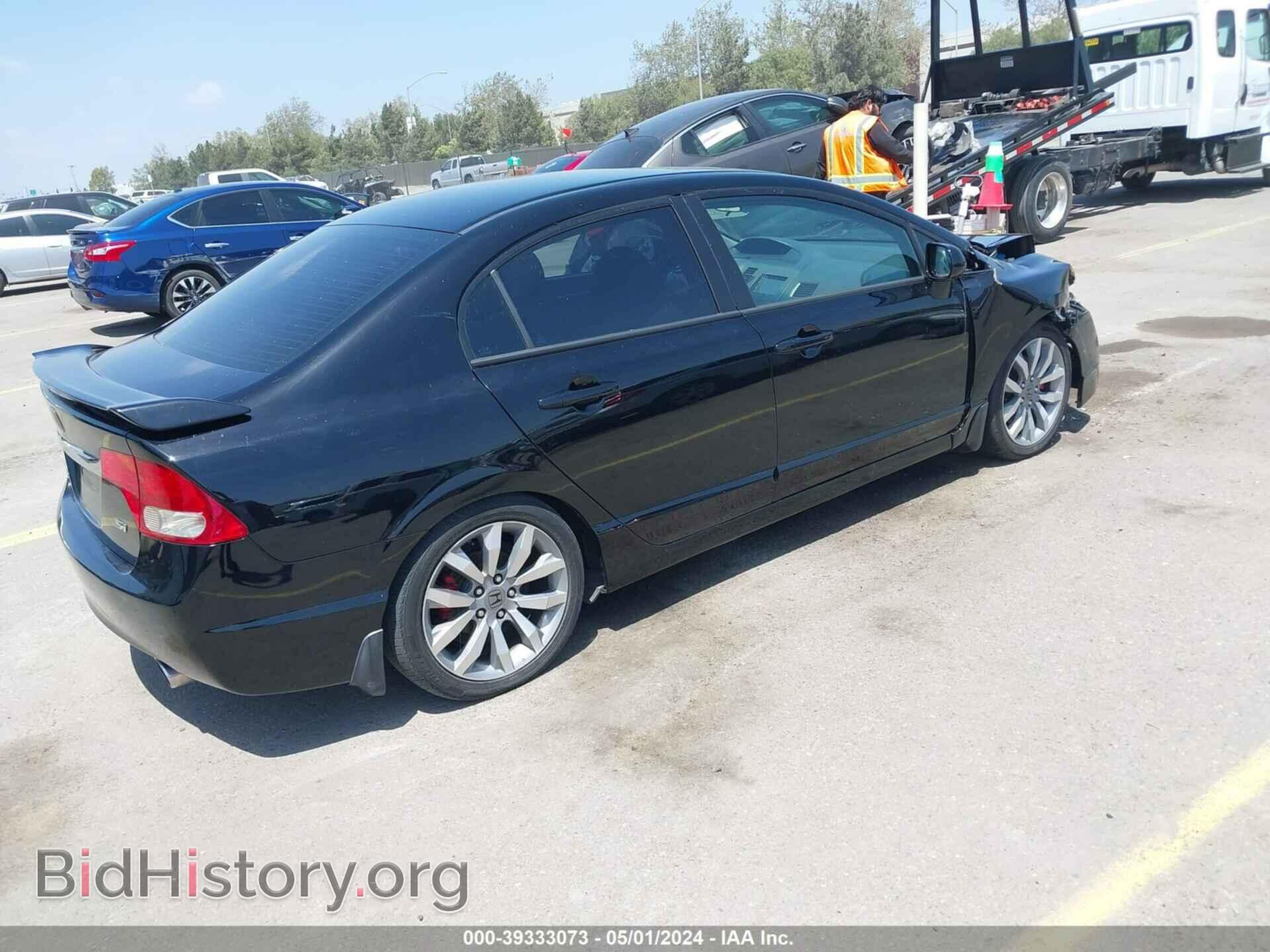 2011 HONDA CIVIC - VIN: 2HGFA5E56BH701117 - Photo 4