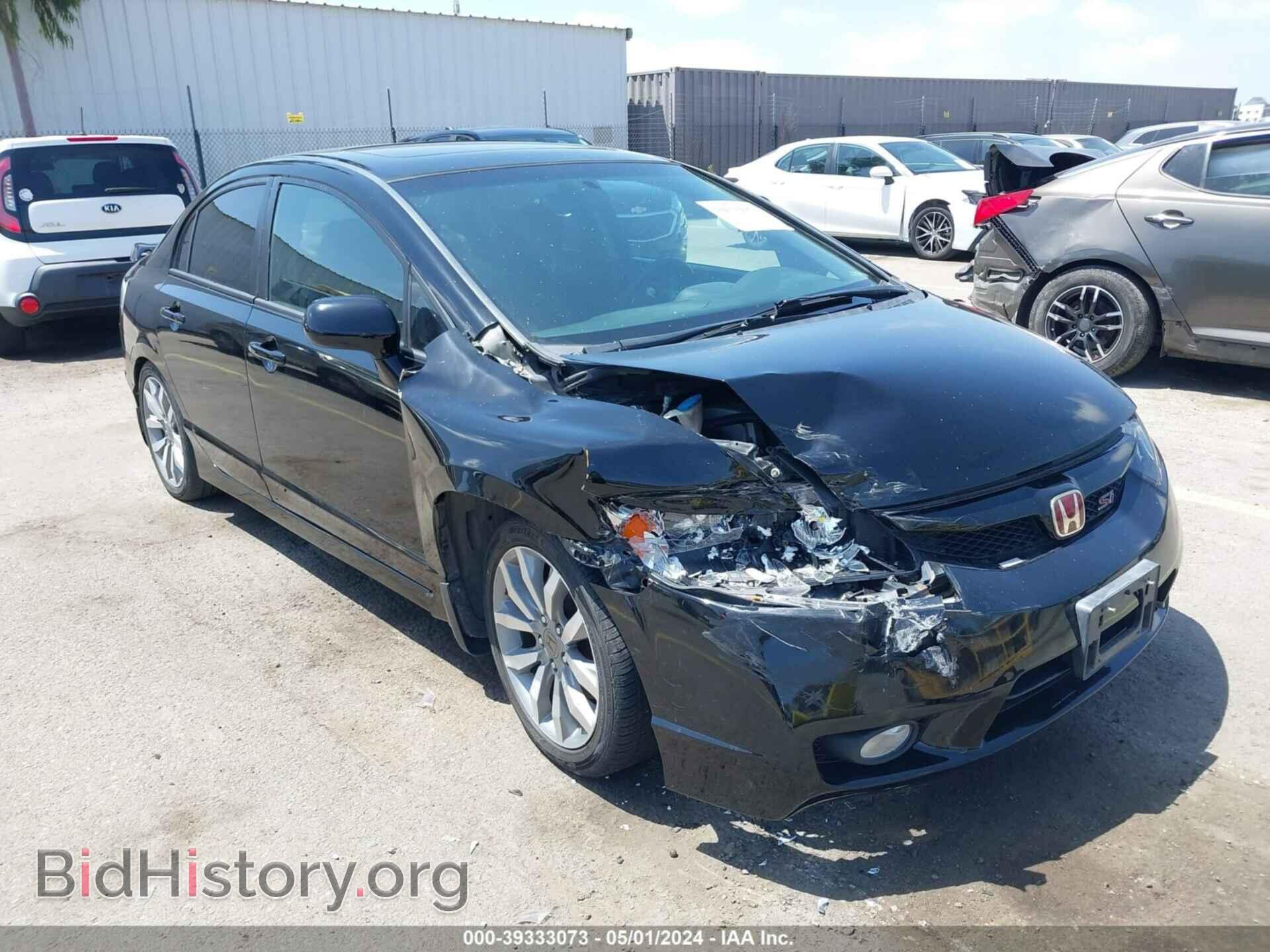 2011 HONDA CIVIC - VIN: 2HGFA5E56BH701117 - Photo 6