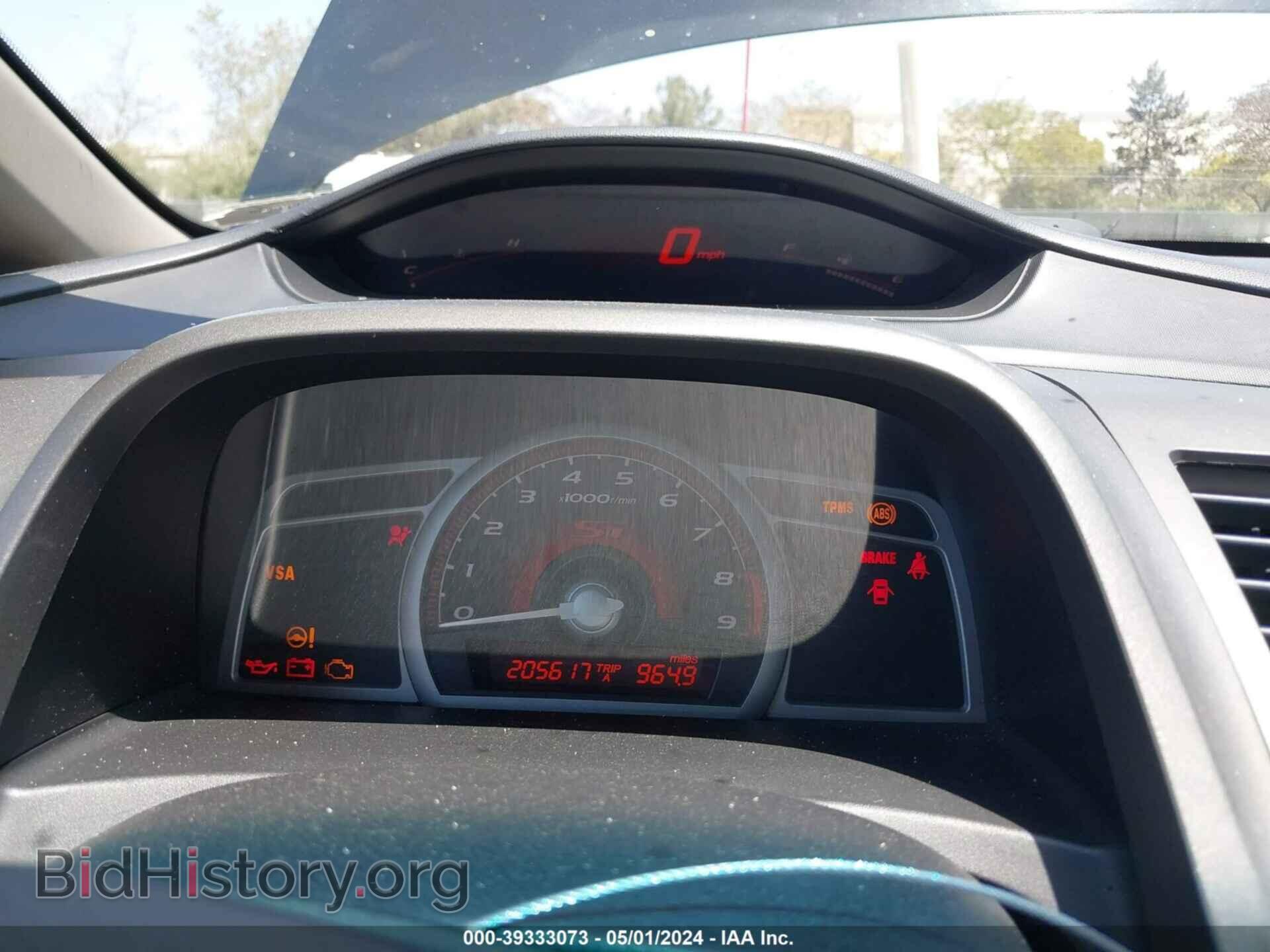 2011 HONDA CIVIC - VIN: 2HGFA5E56BH701117 - Photo 7