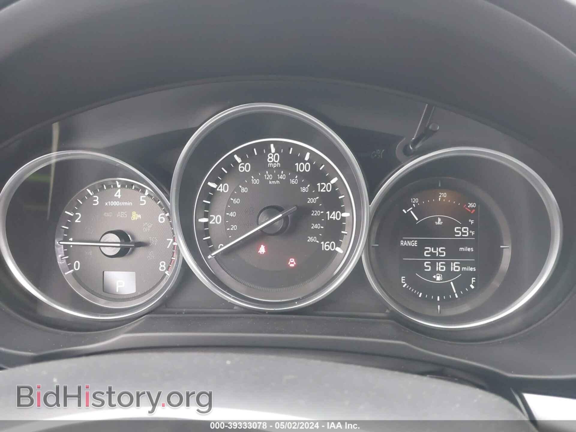 2018 MAZDA CX-5 - VIN: JM3KFABM6J0326472 - Фото 7
