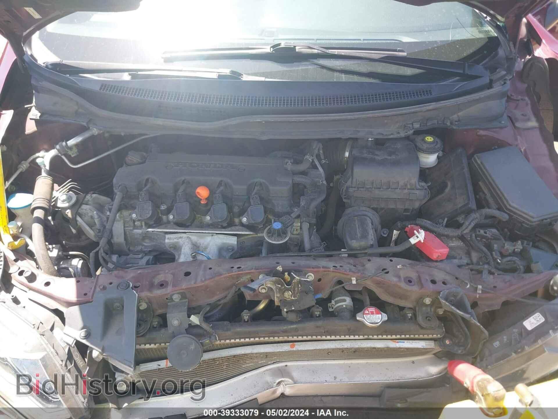 2013 HONDA CIVIC - VIN: 19XFB2F5XDE047343 - Photo 10